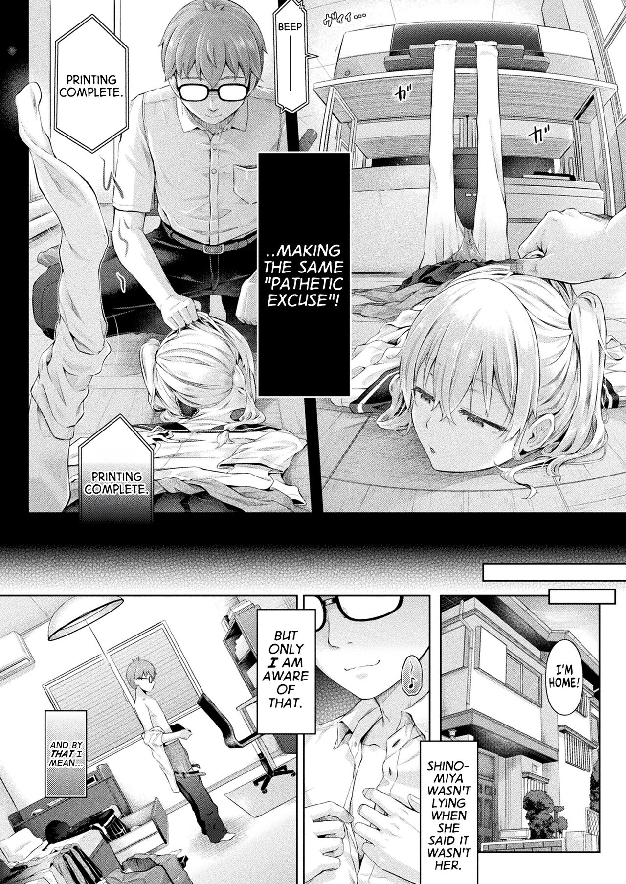Afterschool Doppelganger Ch. 2 page 2