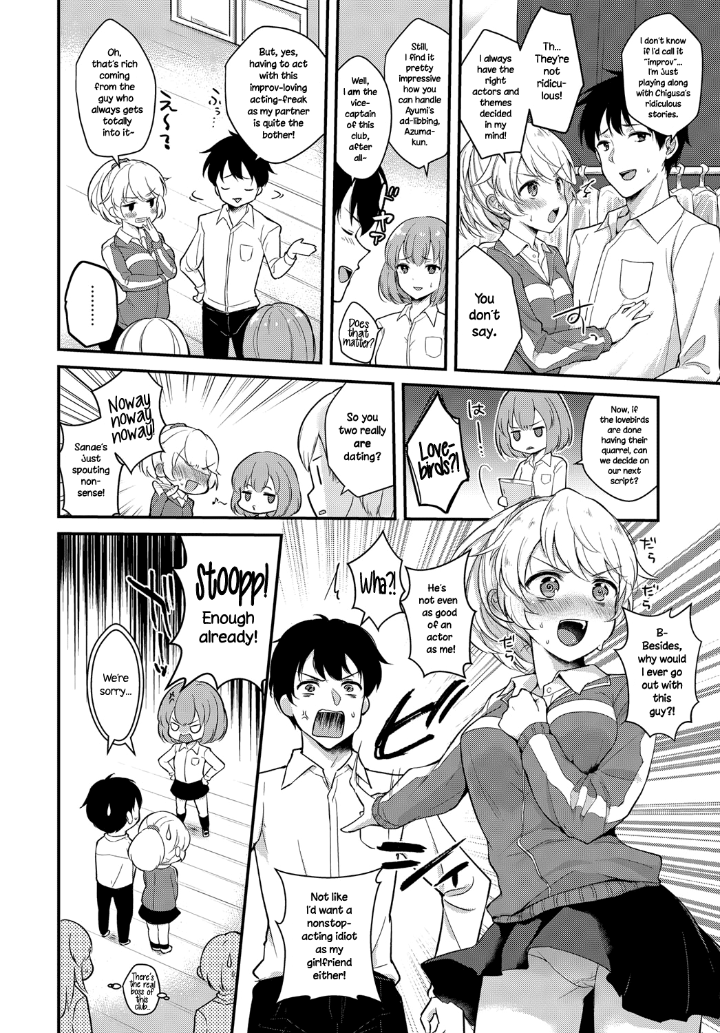 Afterschool Improv page 2