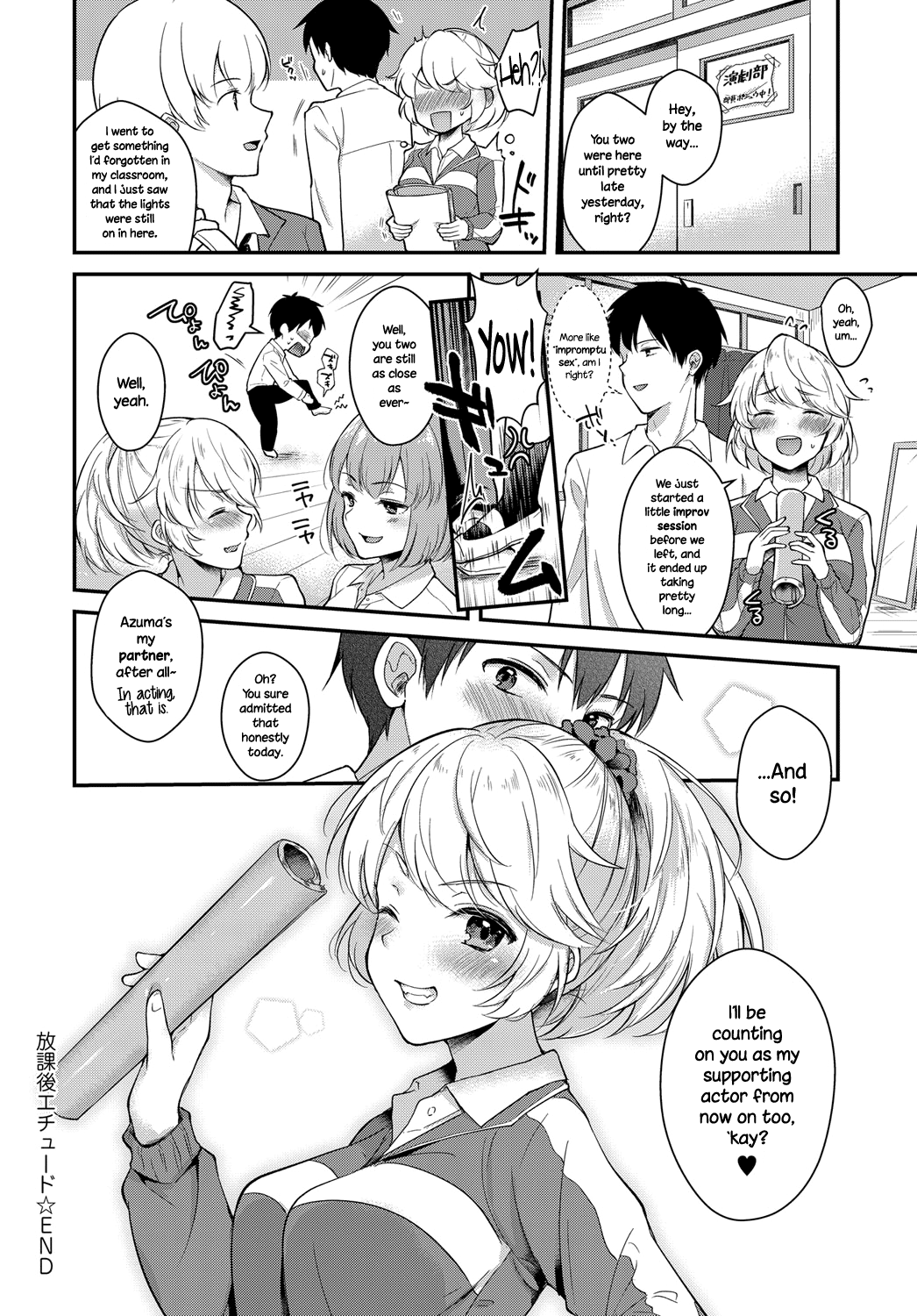 Afterschool Improv page 20
