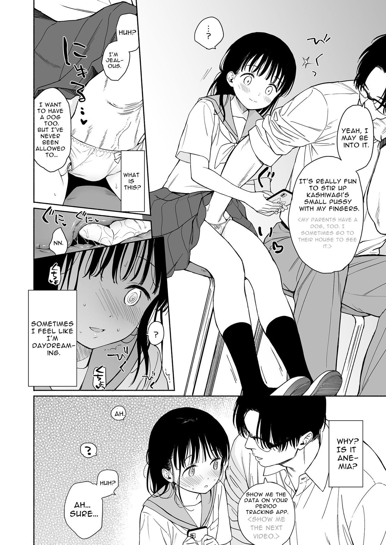 Afterschool Science Club page 10