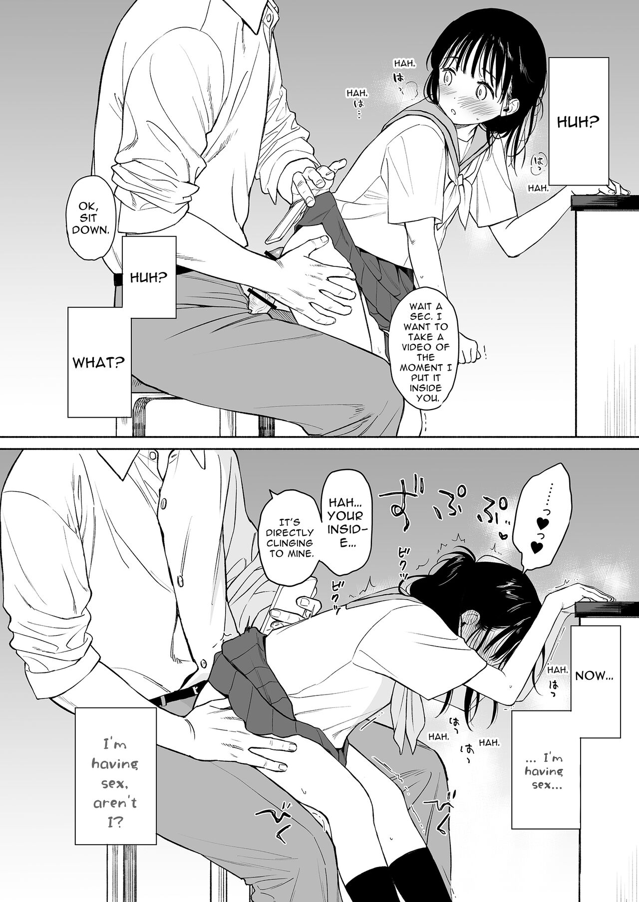 Afterschool Science Club page 14