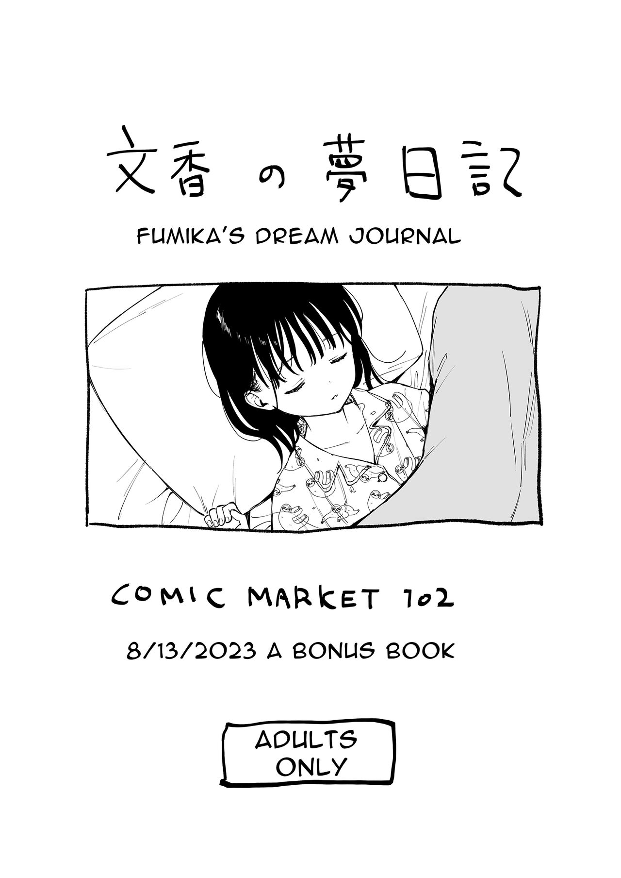 Afterschool Science Club page 27