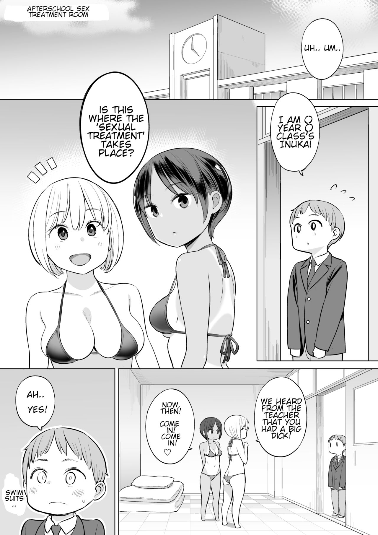 Afterschool Sex Treatment Room page 2