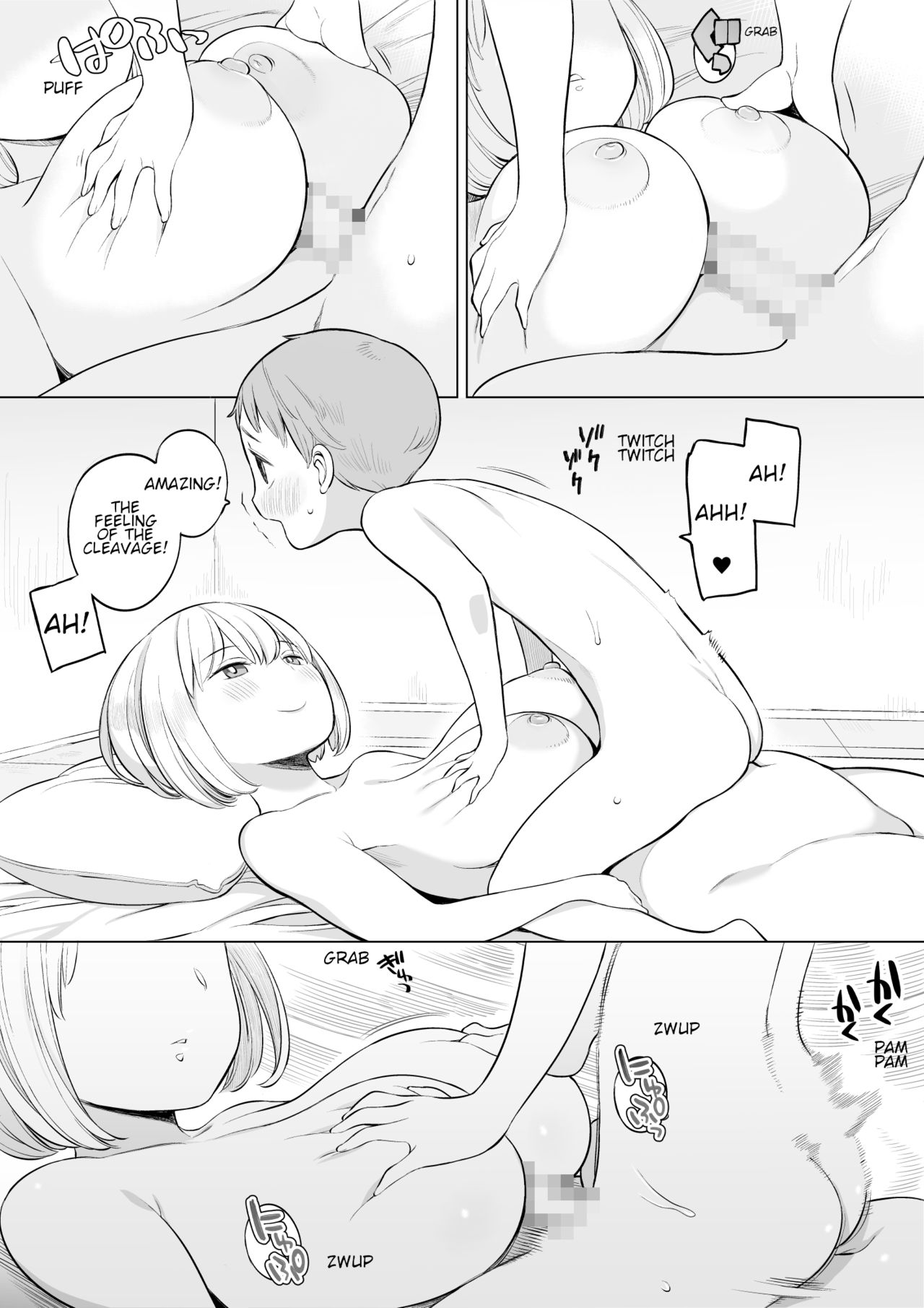 Afterschool Sex Treatment Room page 27