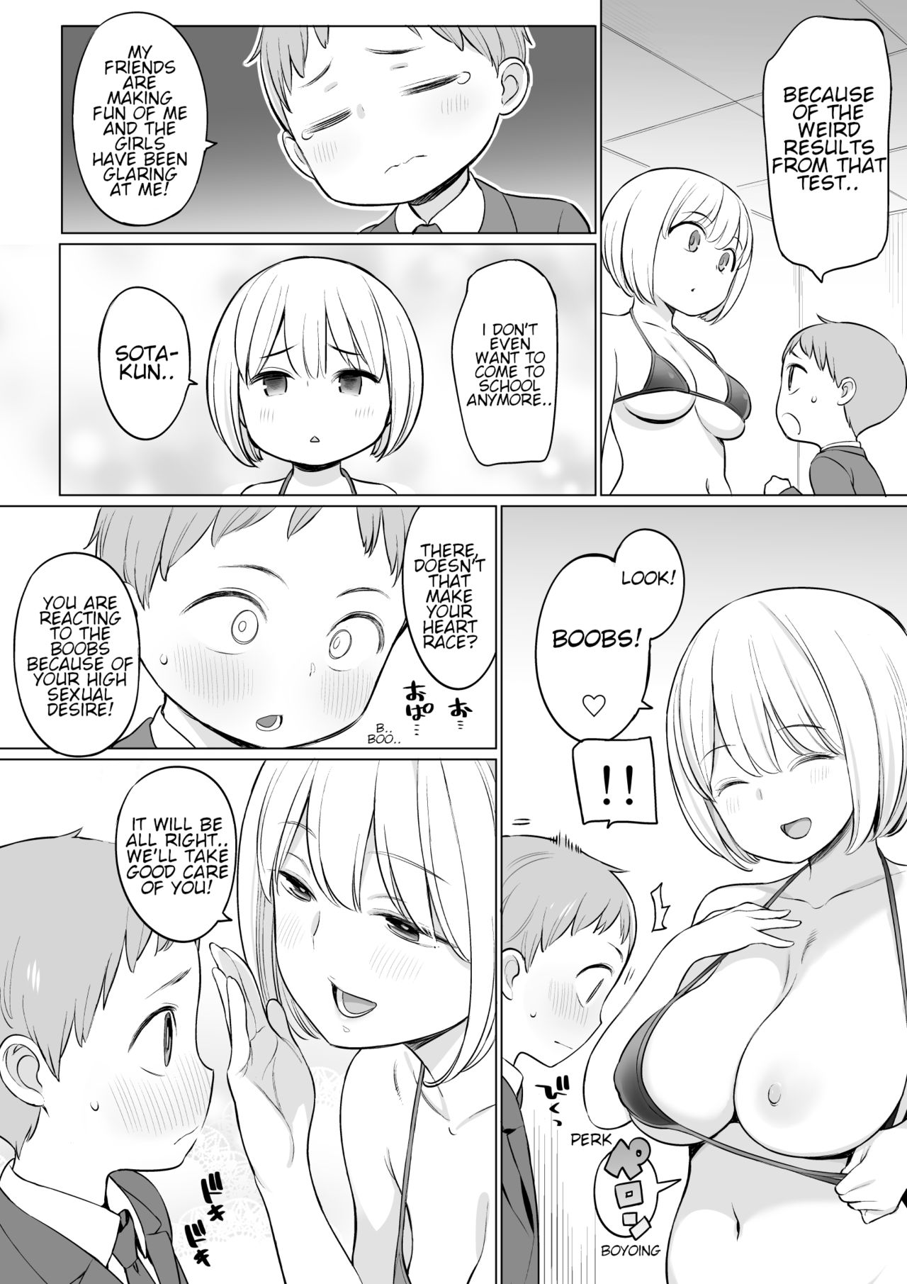 Afterschool Sex Treatment Room page 5
