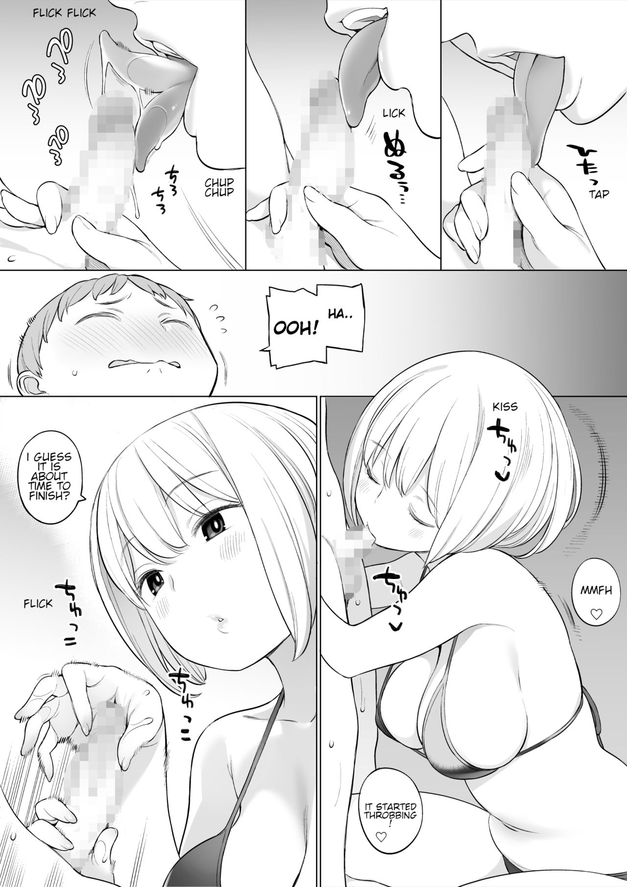 Afterschool Sex Treatment Room page 8