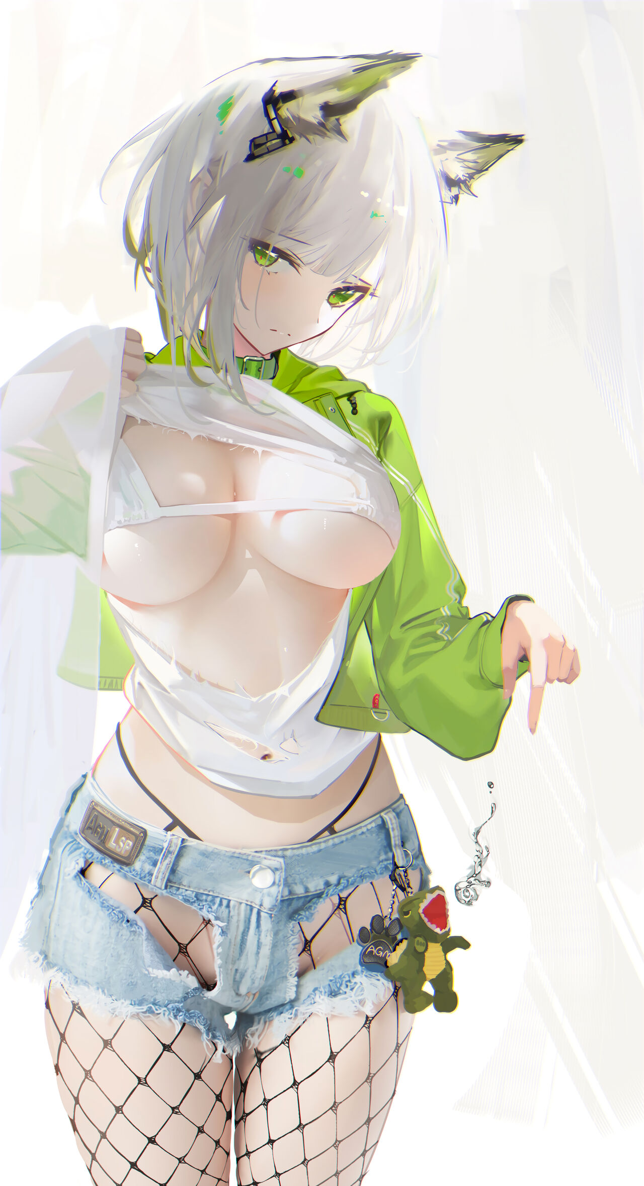 鱼非鱼 page 11
