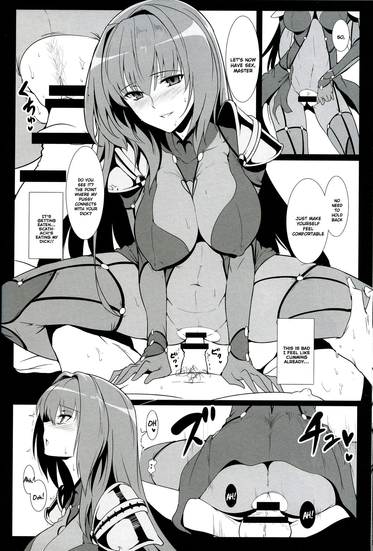 AH! MY MISTRESS! page 13