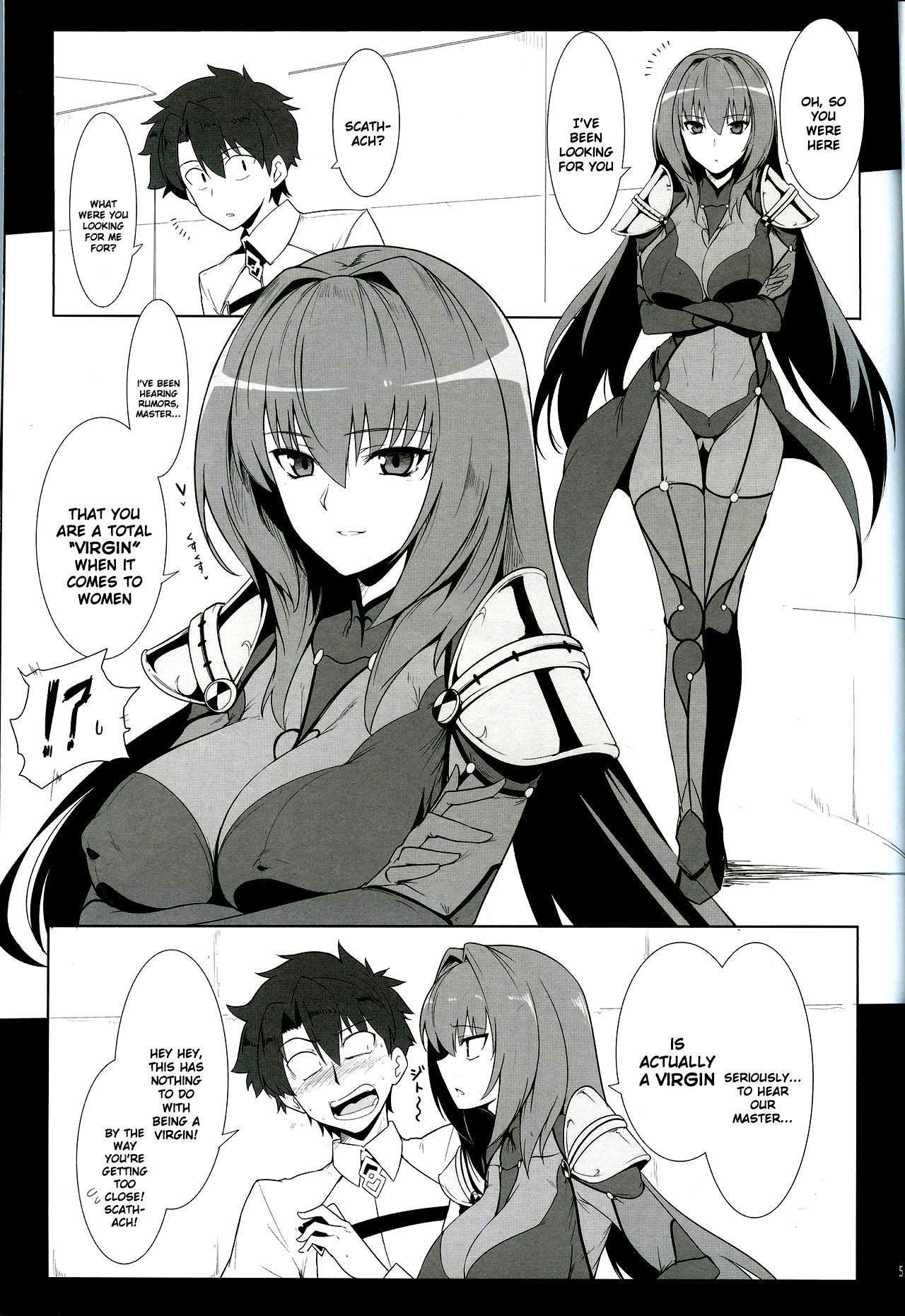 AH! MY MISTRESS! page 4