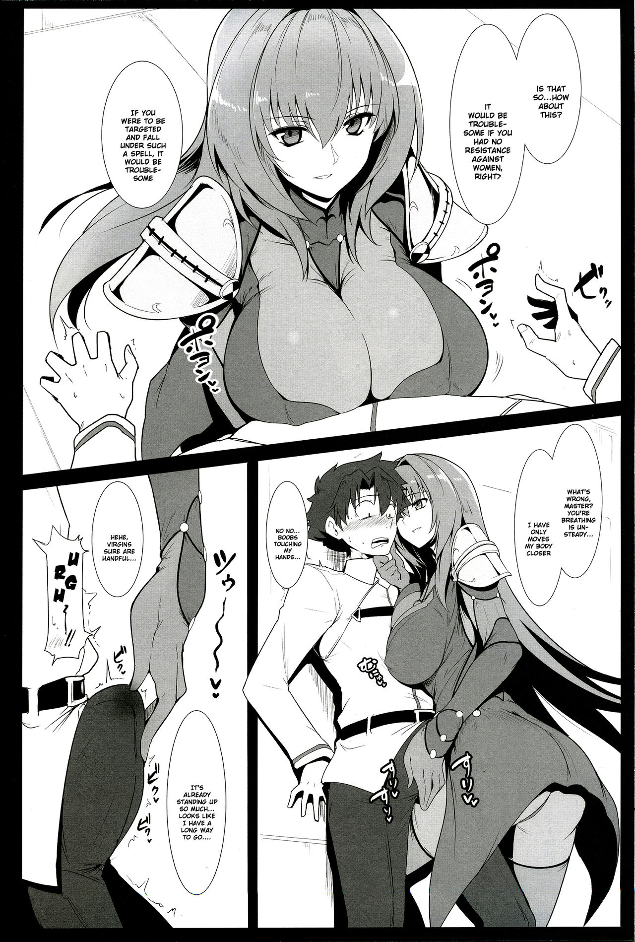 AH! MY MISTRESS! page 5