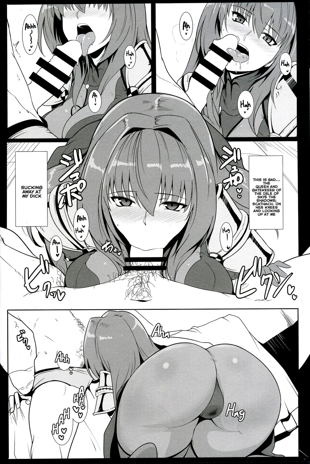 AH! MY MISTRESS! page 9