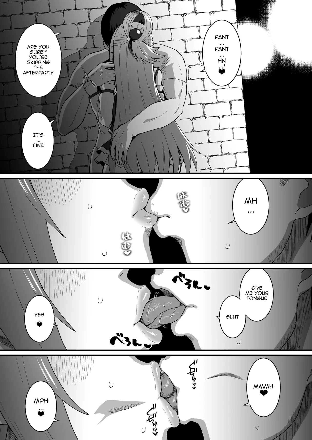 Ah, What A Wonderful World page 23