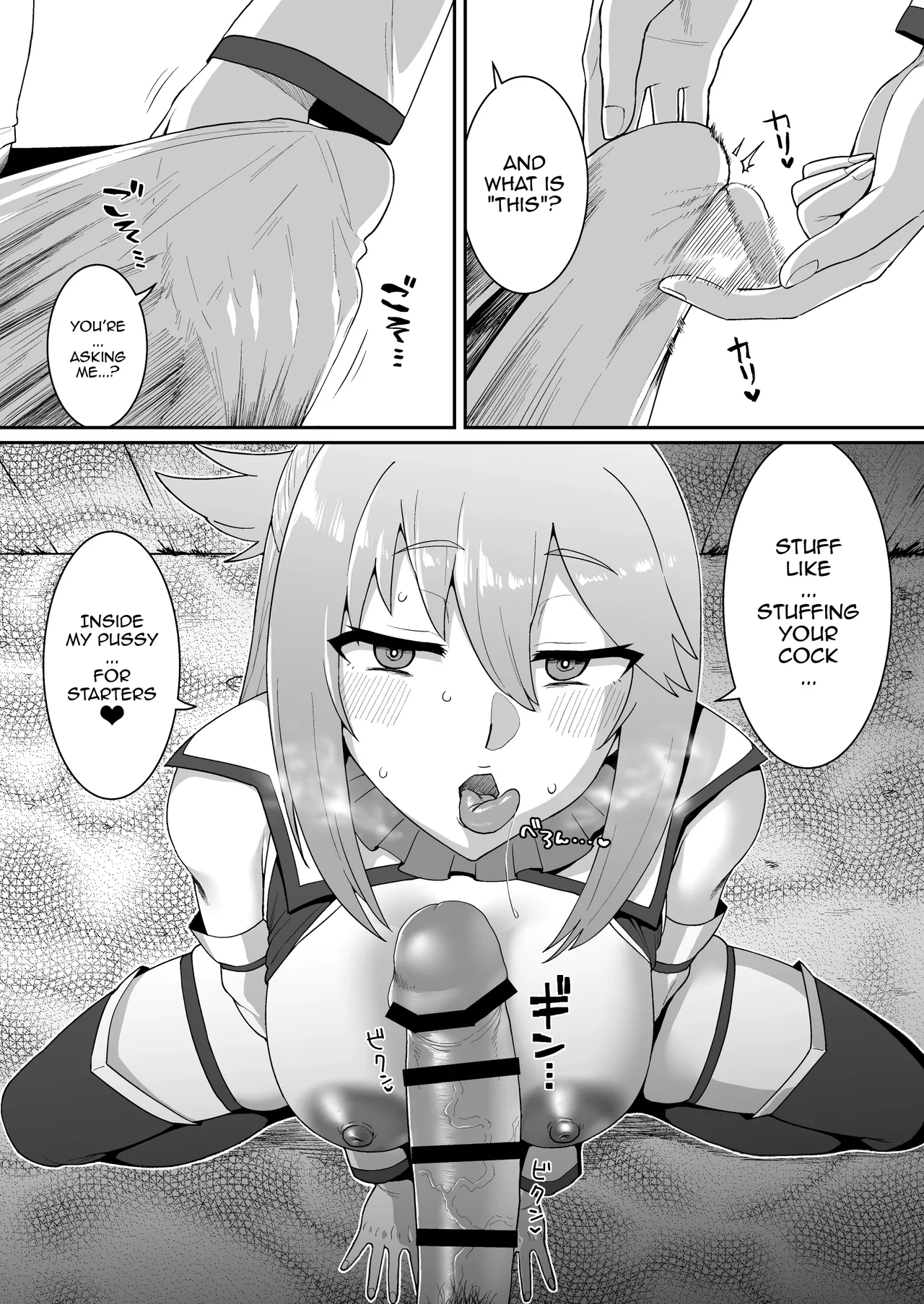 Ah, What A Wonderful World page 25