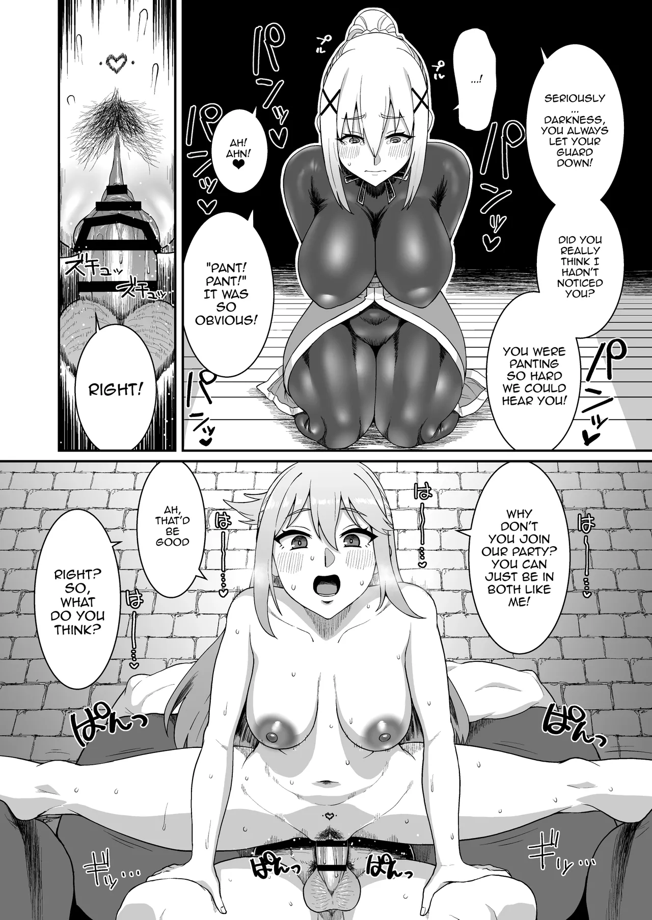 Ah, What A Wonderful World page 31