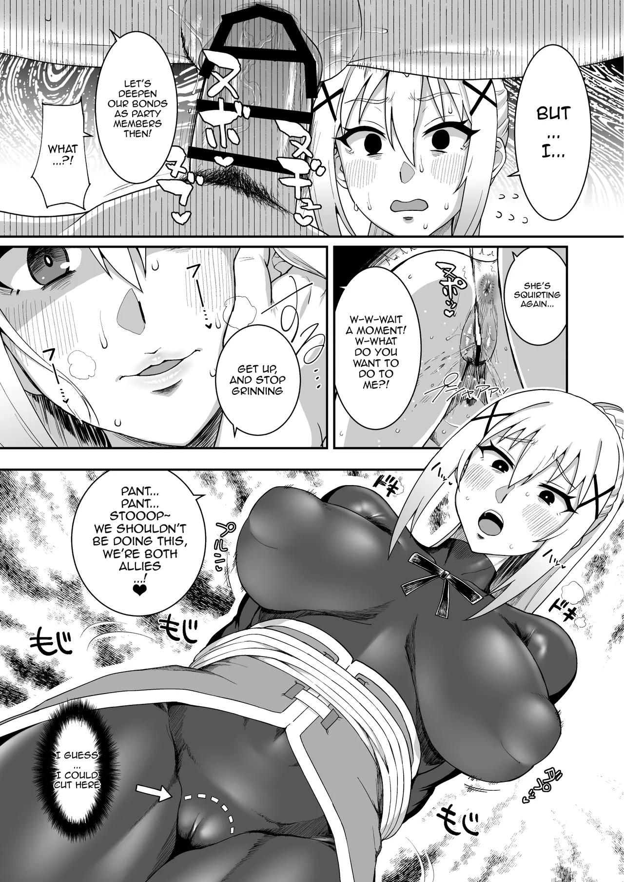 Ah, What A Wonderful World page 32