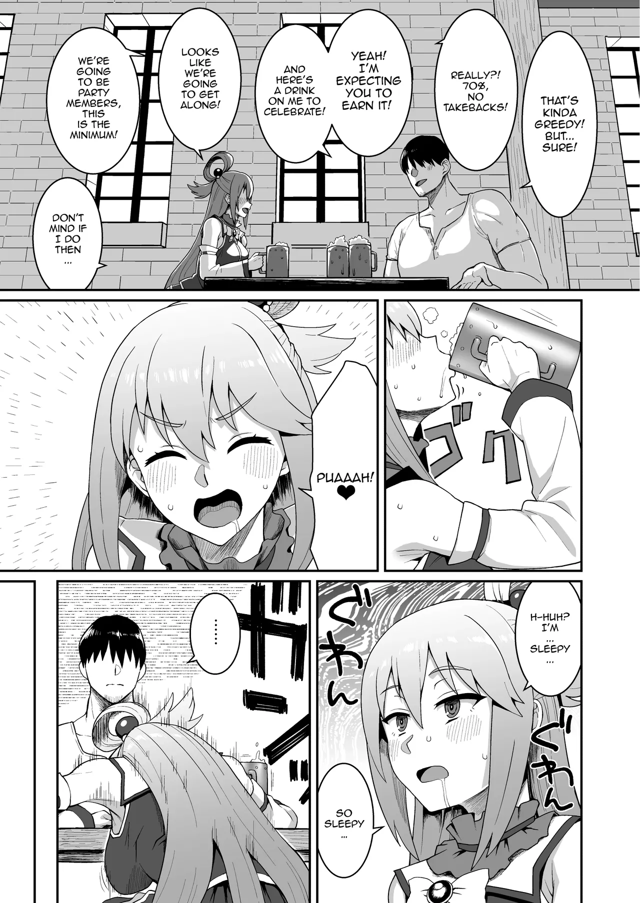 Ah, What A Wonderful World page 4