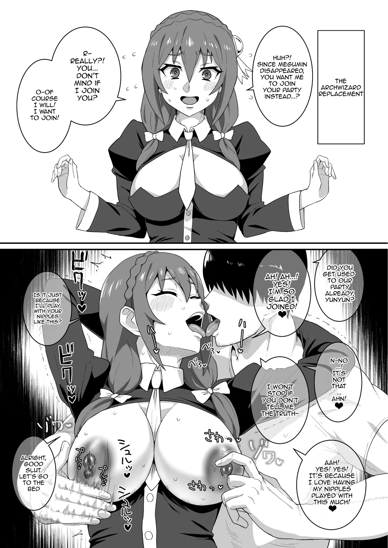 Ah, What A Wonderful World page 44