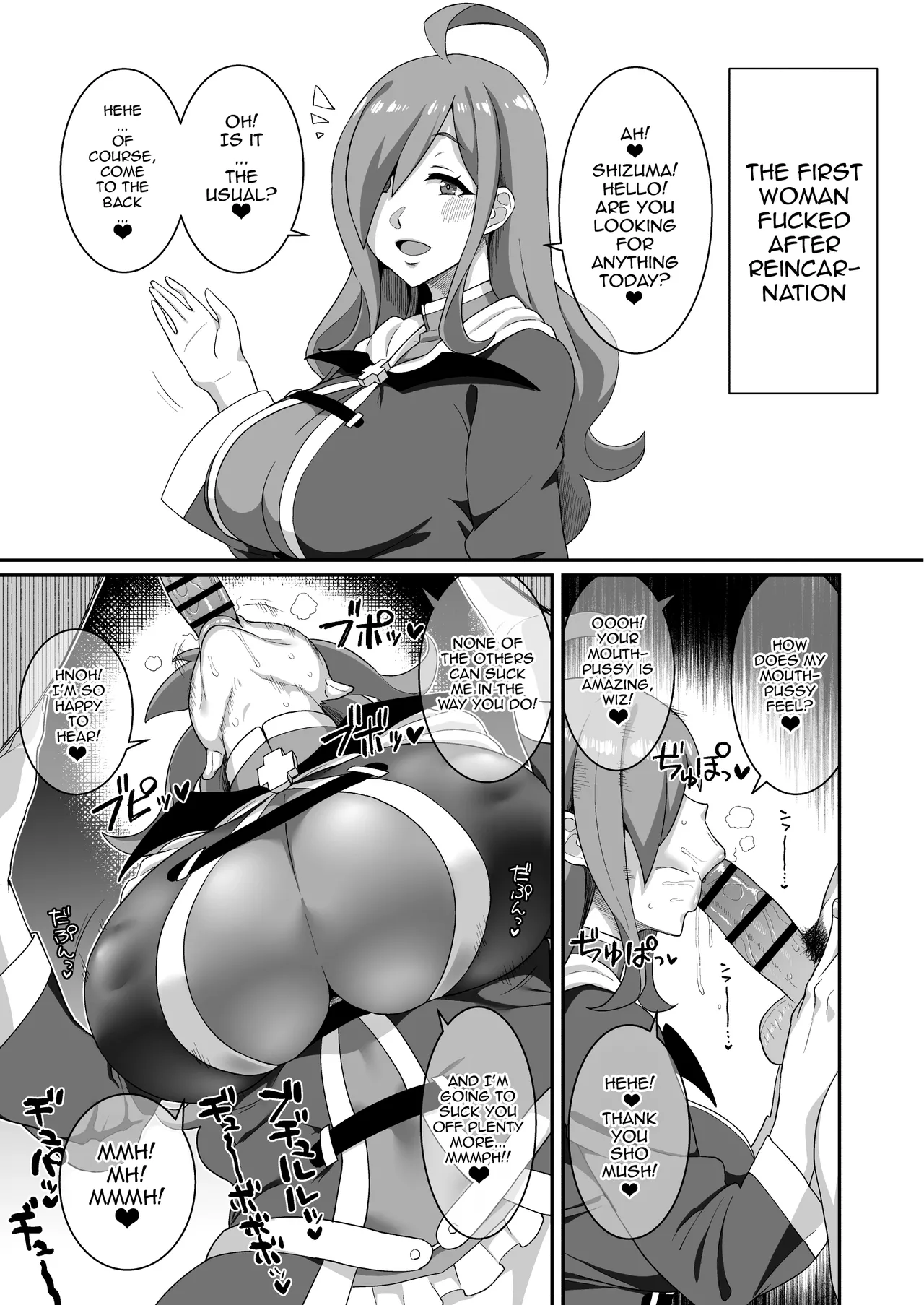 Ah, What A Wonderful World page 46