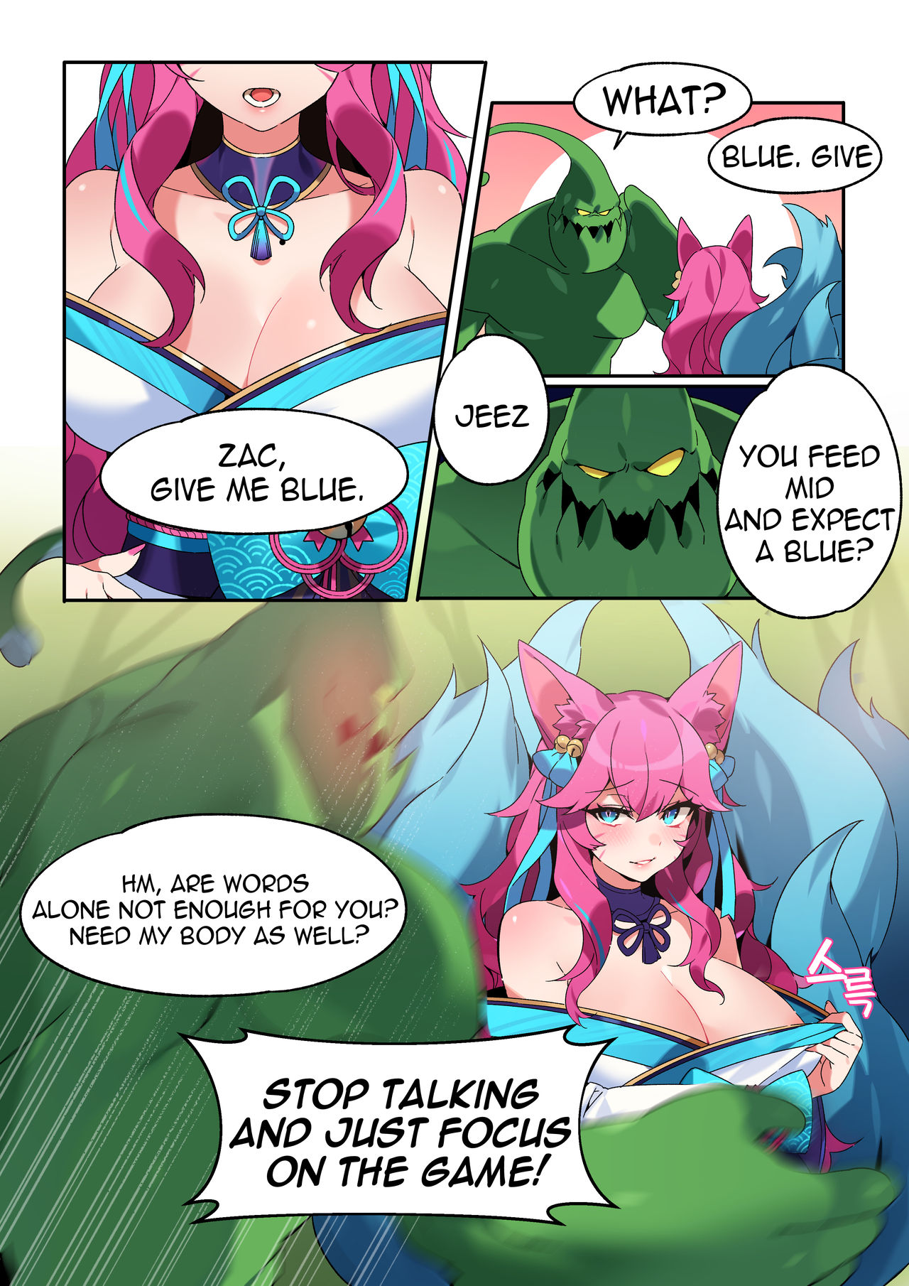 ahri page 1