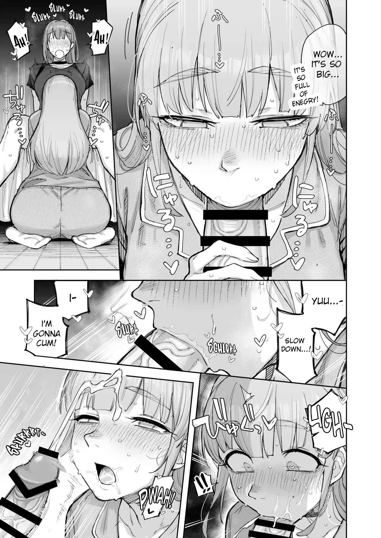Ai chan Hajimete no ♂♂♂♂♂ - Ai-Chan's First Time ♂♂♂♂♂ page 14