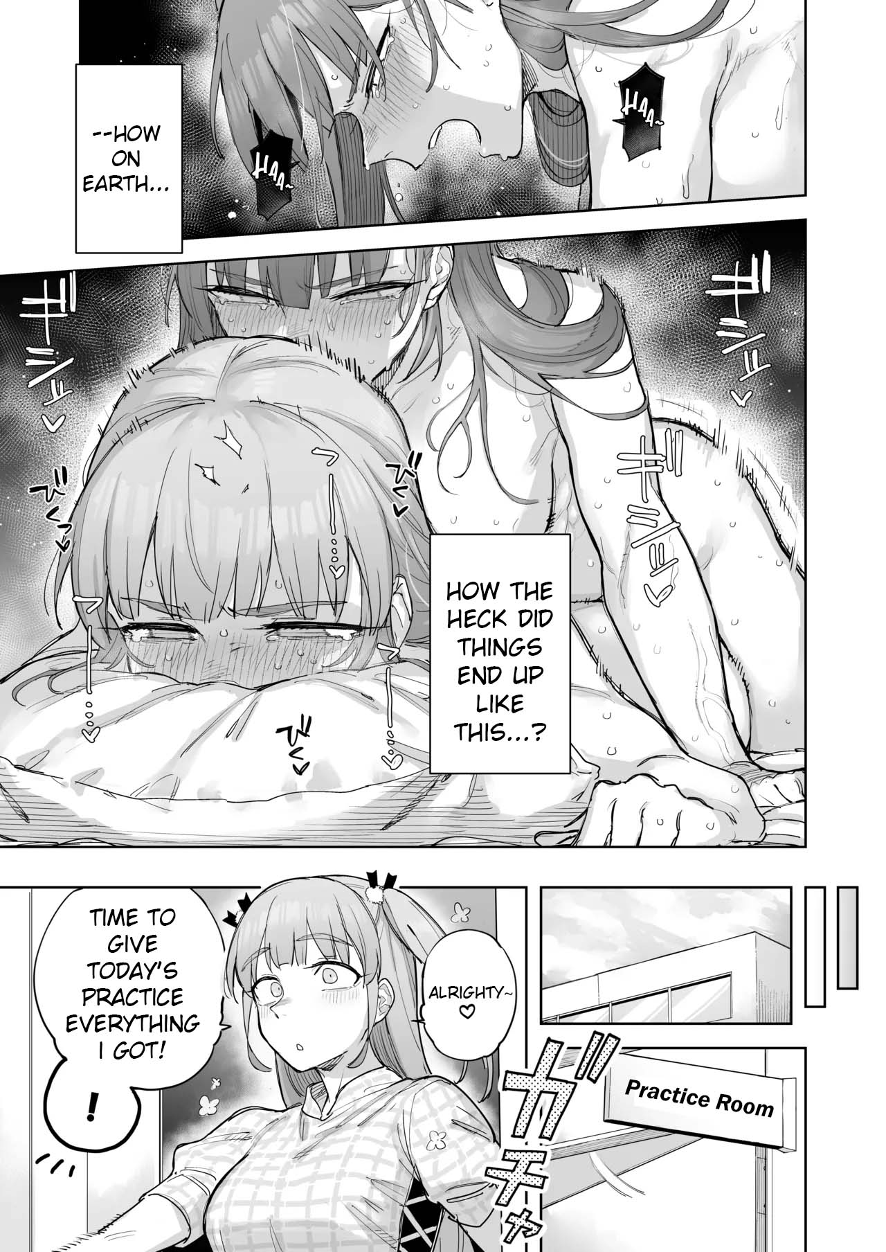 Ai chan Hajimete no ♂♂♂♂♂ - Ai-Chan's First Time ♂♂♂♂♂ page 2