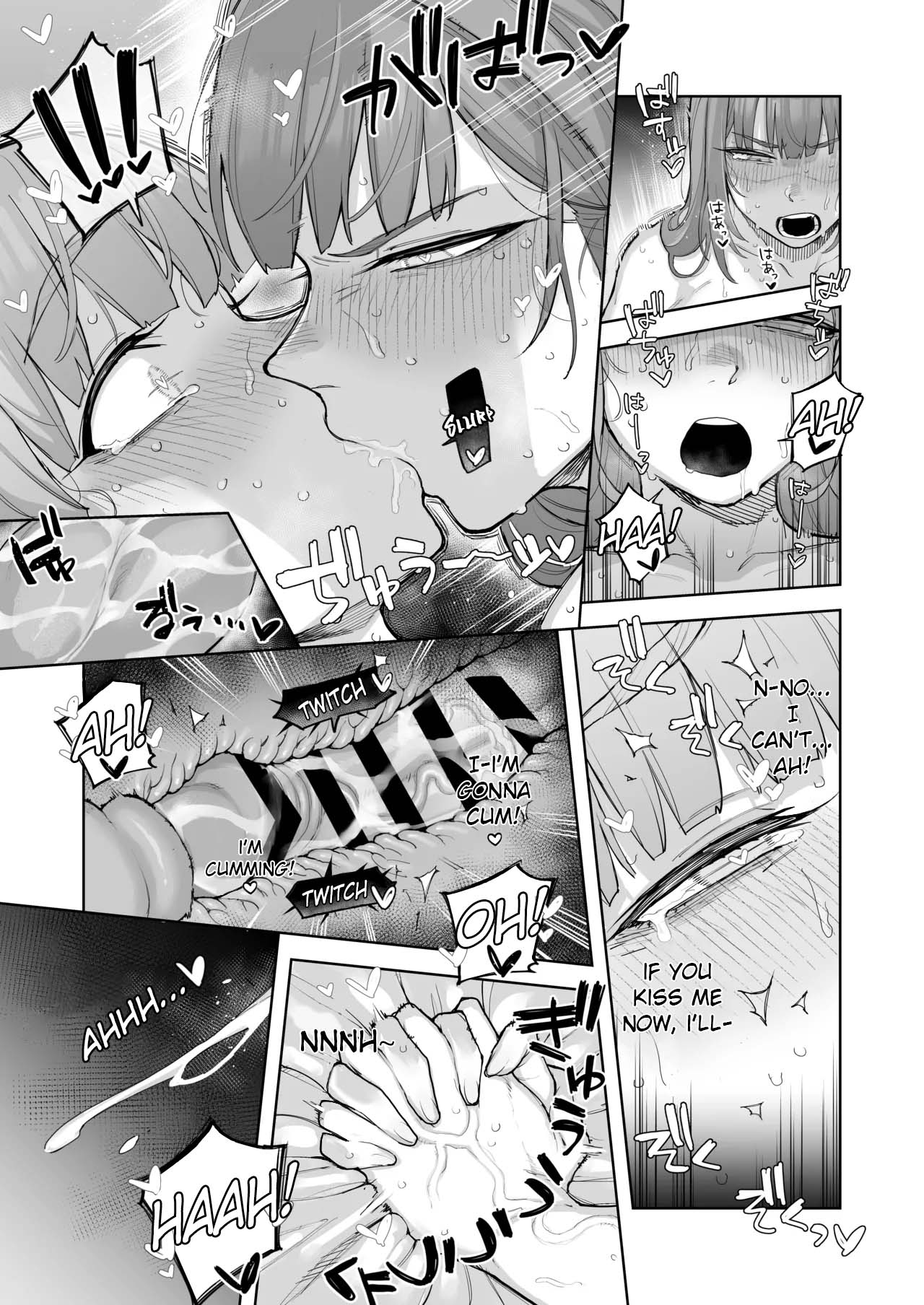 Ai chan Hajimete no ♂♂♂♂♂ - Ai-Chan's First Time ♂♂♂♂♂ page 28