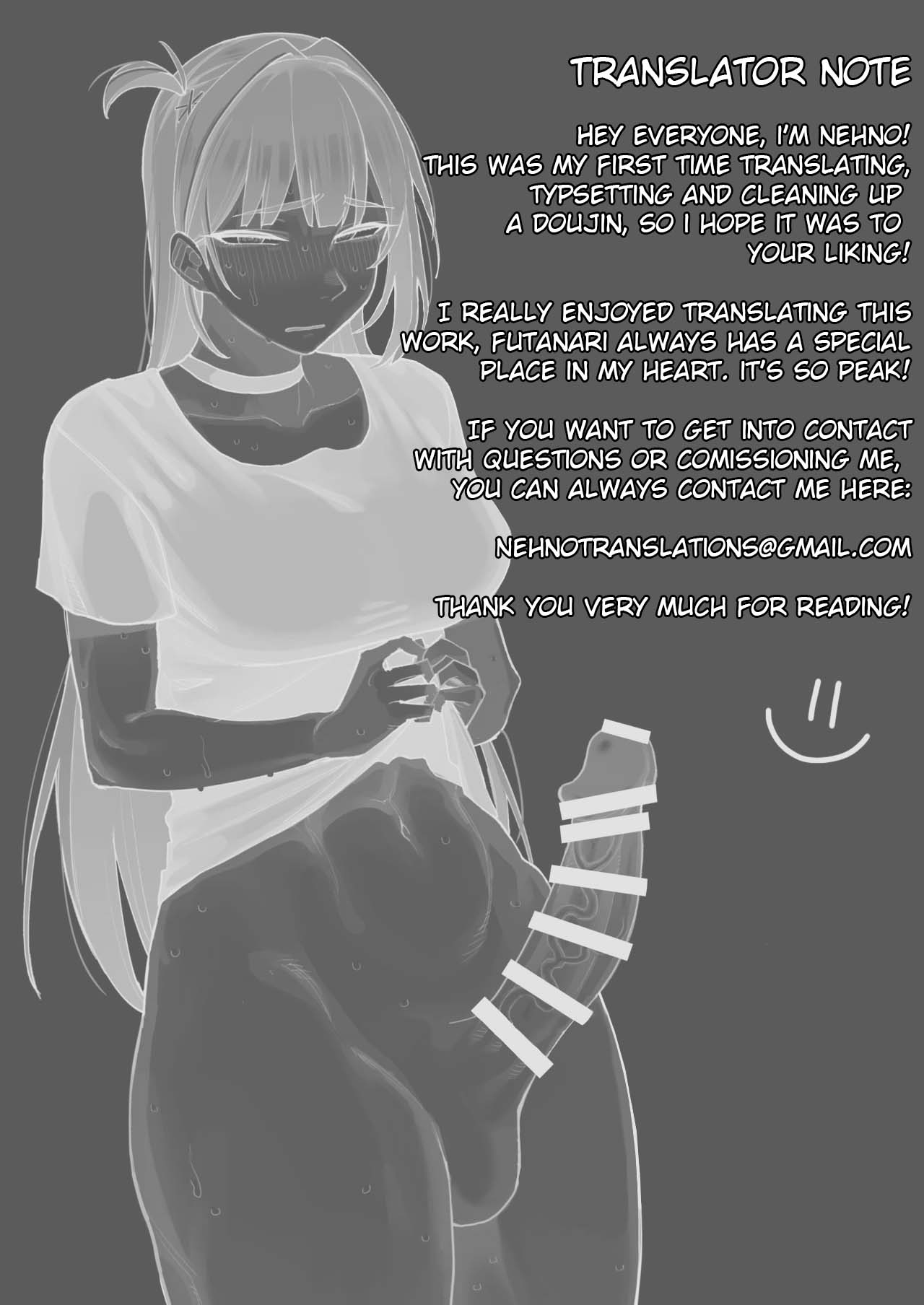 Ai chan Hajimete no ♂♂♂♂♂ - Ai-Chan's First Time ♂♂♂♂♂ page 34