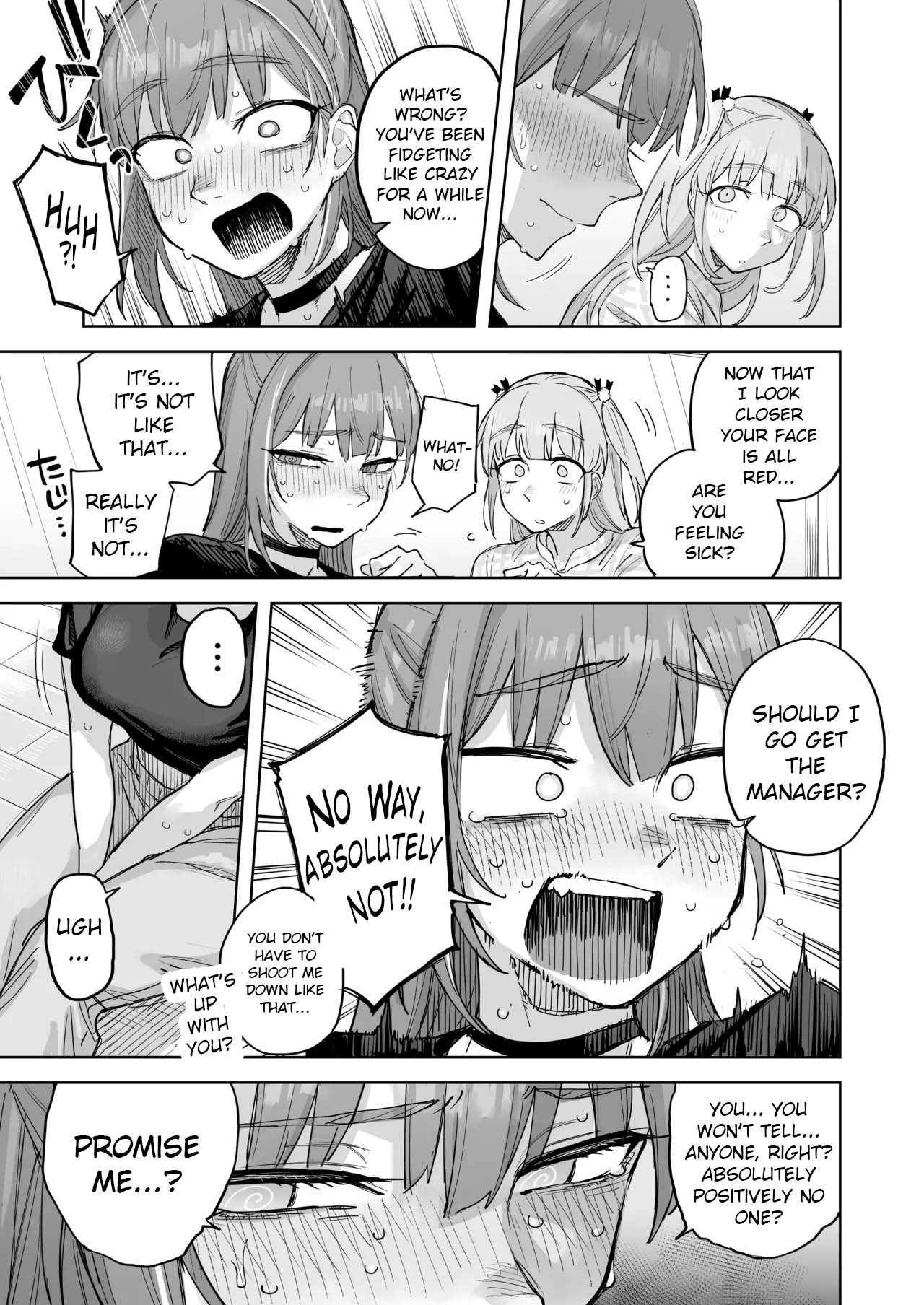 Ai chan Hajimete no ♂♂♂♂♂ - Ai-Chan's First Time ♂♂♂♂♂ page 4
