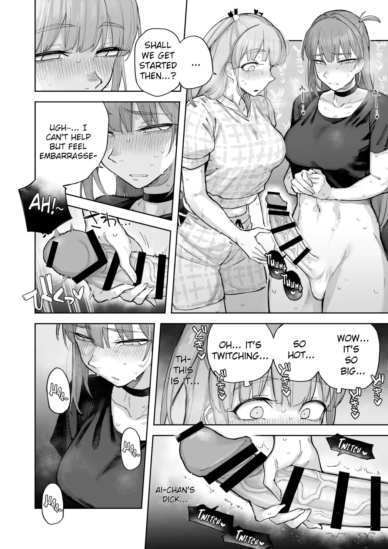 Ai chan Hajimete no ♂♂♂♂♂ - Ai-Chan's First Time ♂♂♂♂♂ page 9
