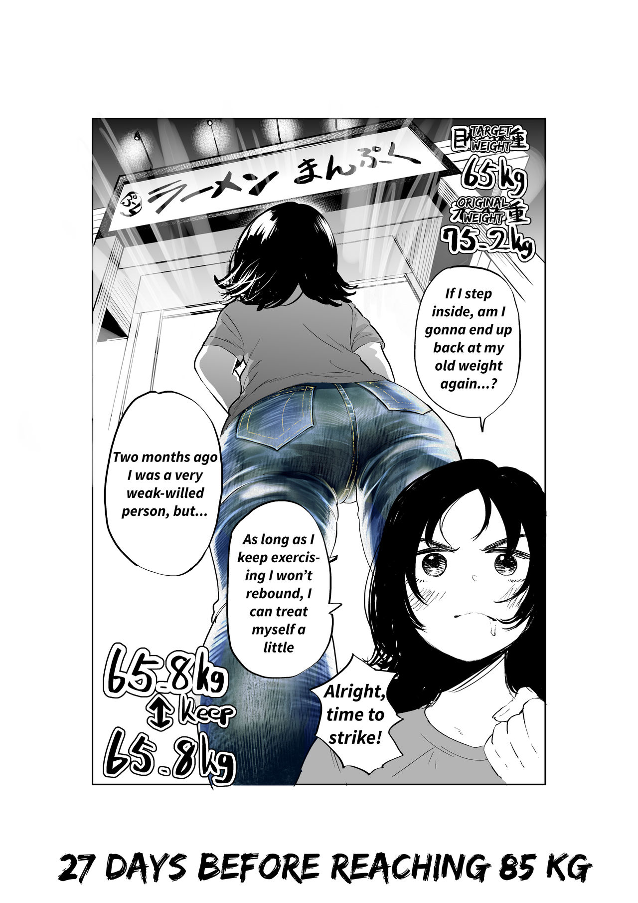 Ai Gains 10kg in 100 Days + Ai aims for 100kg page 19