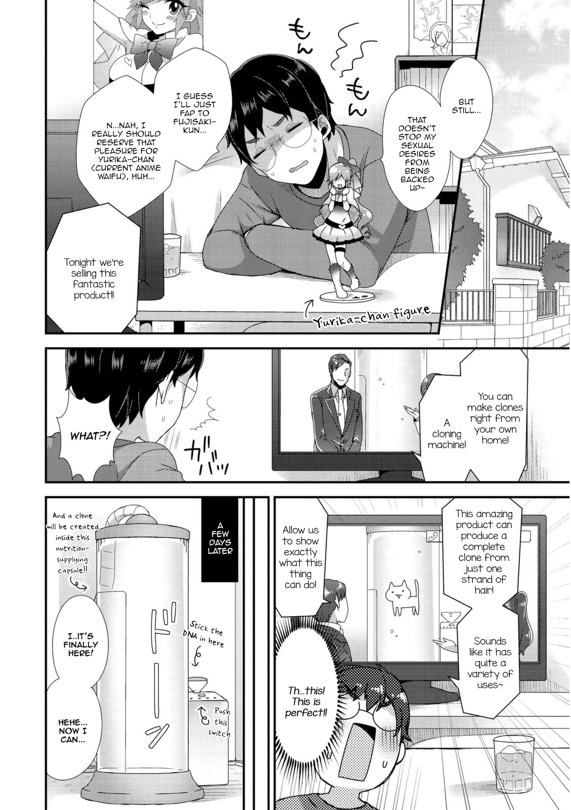 Ai no Clone Yome Tengoku kara Jigoku e page 2