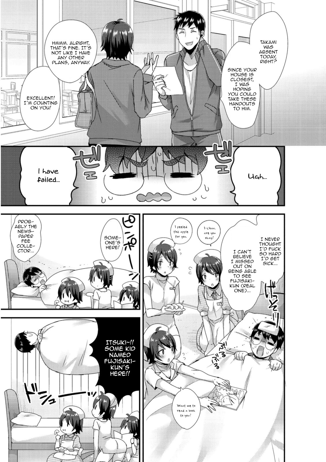 Ai no Clone Yome Tengoku kara Jigoku e page 21