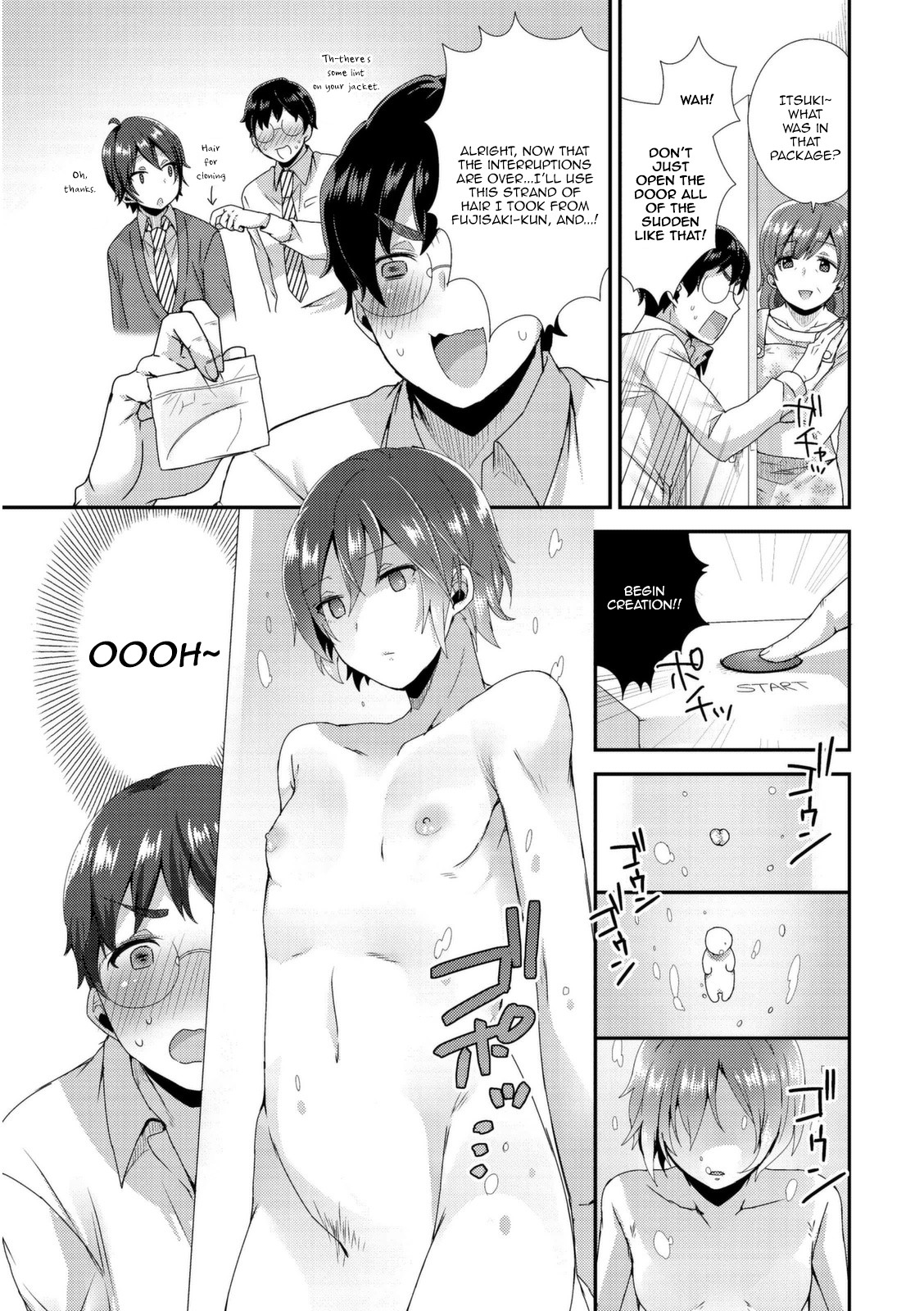 Ai no Clone Yome Tengoku kara Jigoku e page 3