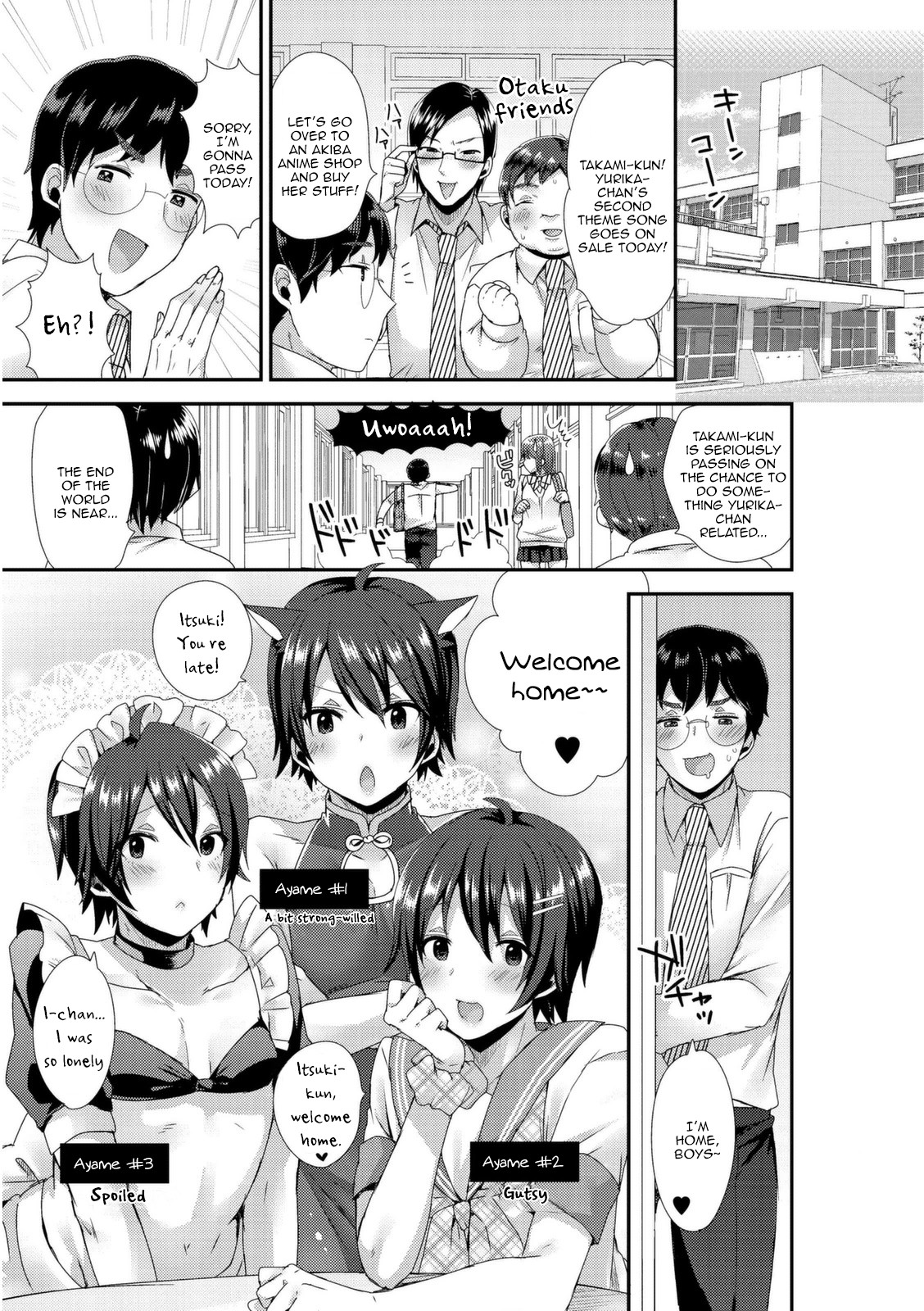 Ai no Clone Yome Tengoku kara Jigoku e page 9
