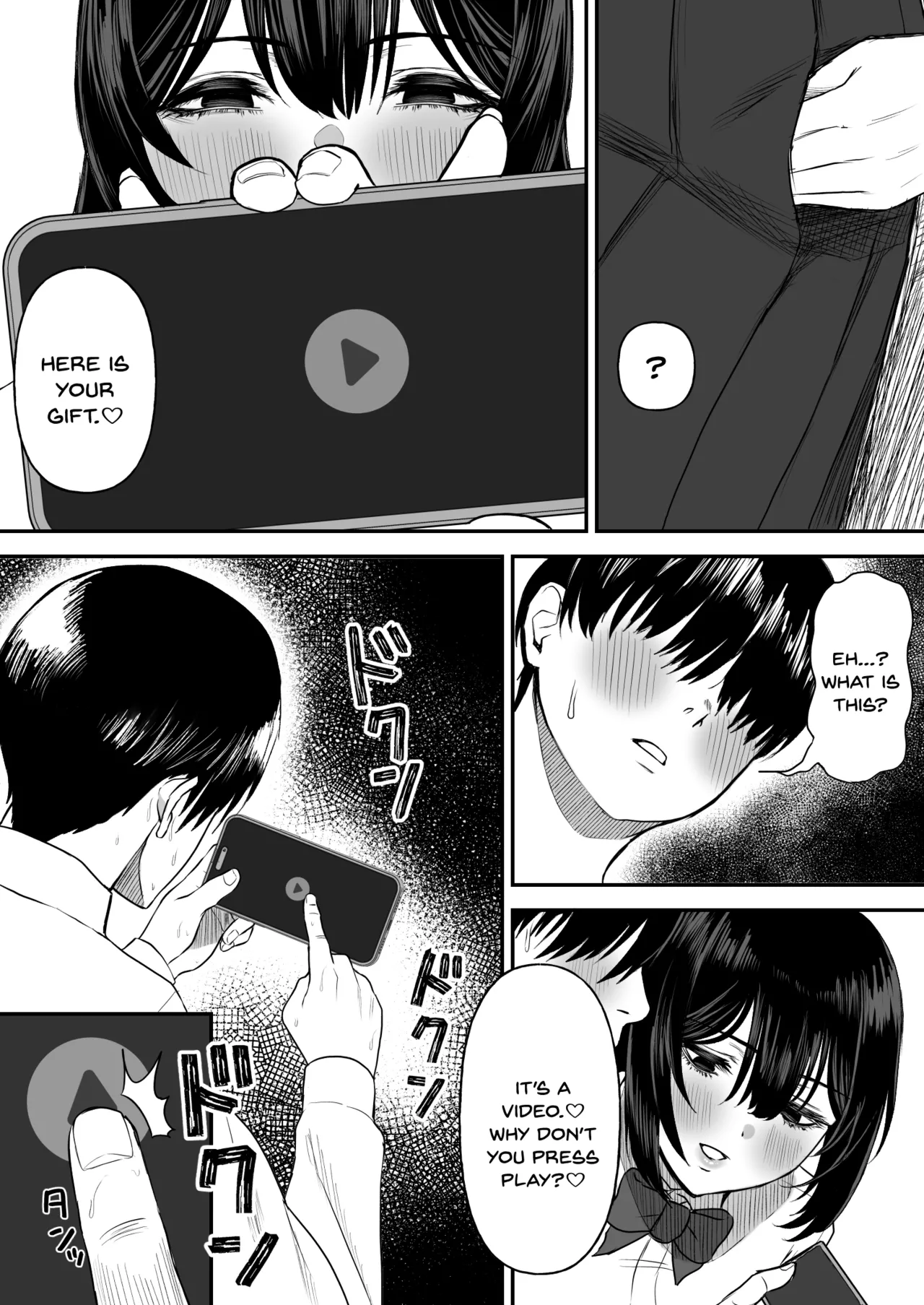 Ai no omoi Kanojo wa boku no Tameni hame tori o Tottekitekureru page 14