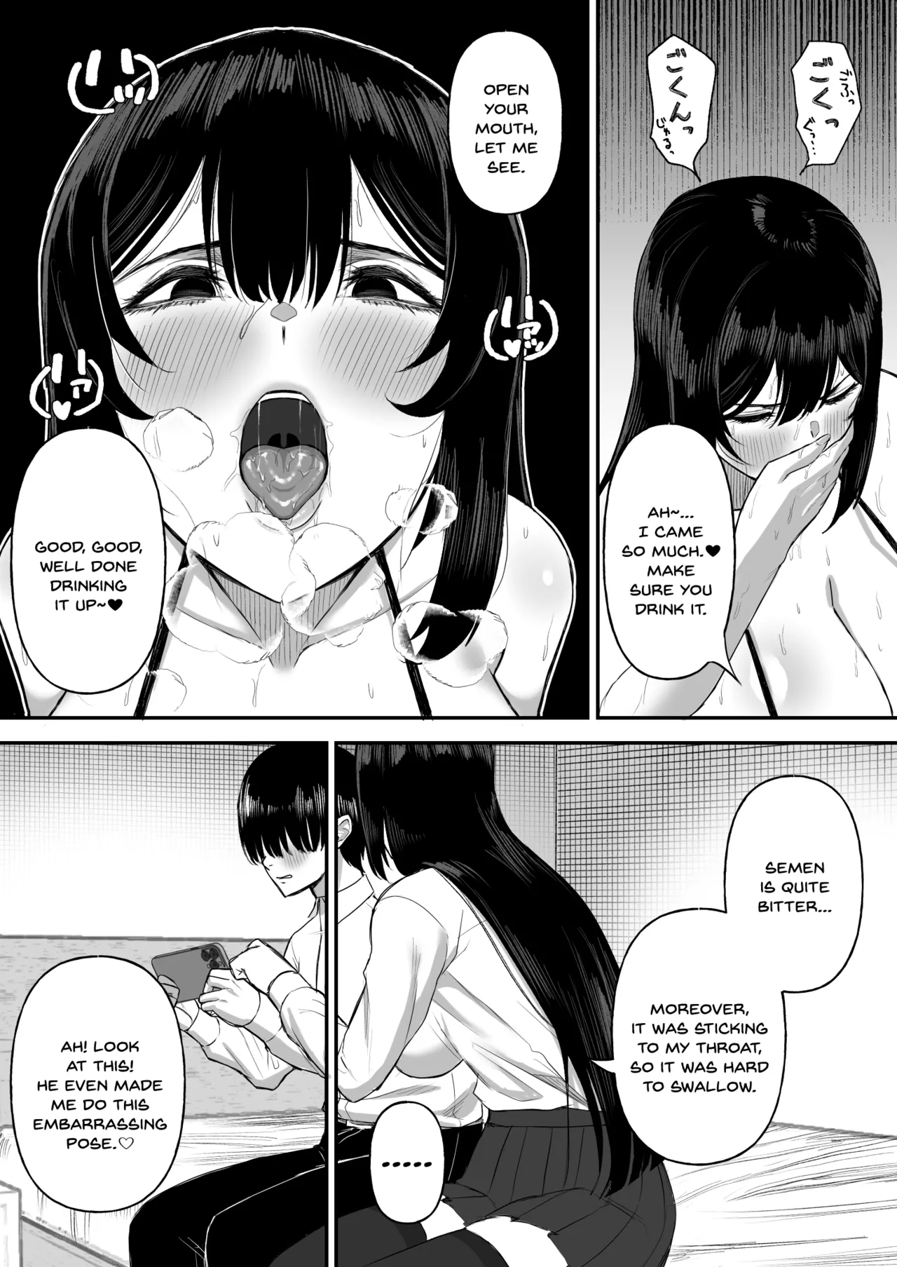 Ai no omoi Kanojo wa boku no Tameni hame tori o Tottekitekureru page 22