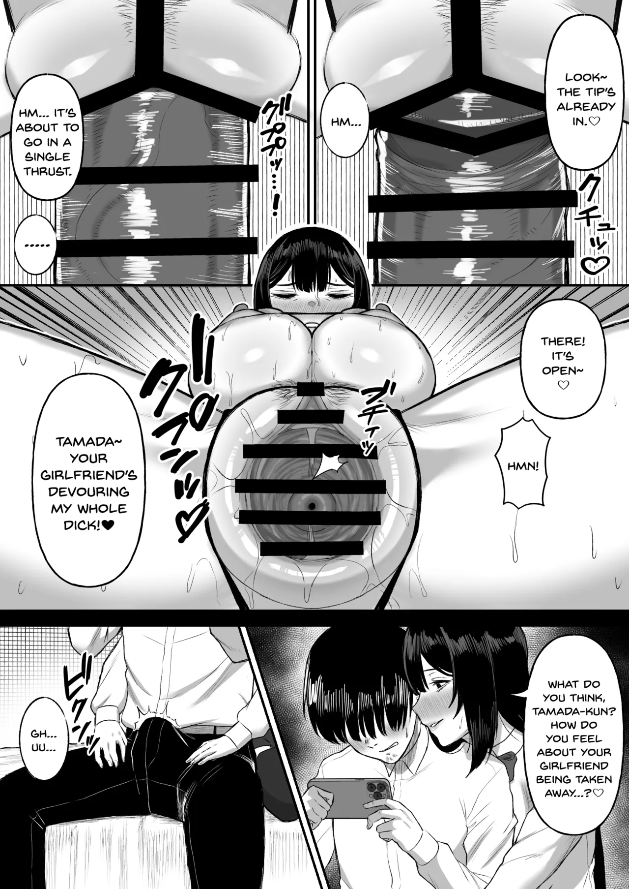Ai no omoi Kanojo wa boku no Tameni hame tori o Tottekitekureru page 27