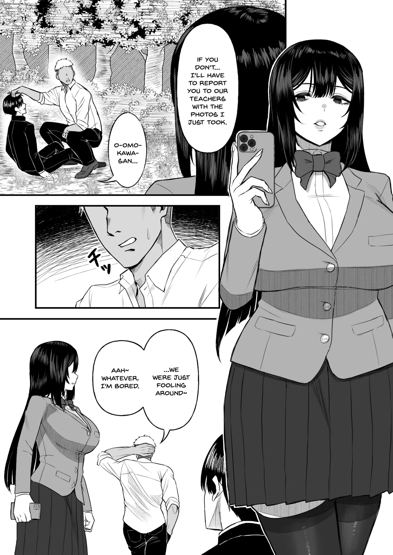 Ai no omoi Kanojo wa boku no Tameni hame tori o Tottekitekureru page 3