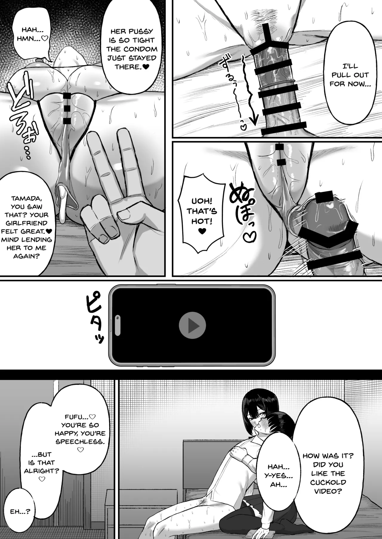 Ai no omoi Kanojo wa boku no Tameni hame tori o Tottekitekureru page 33