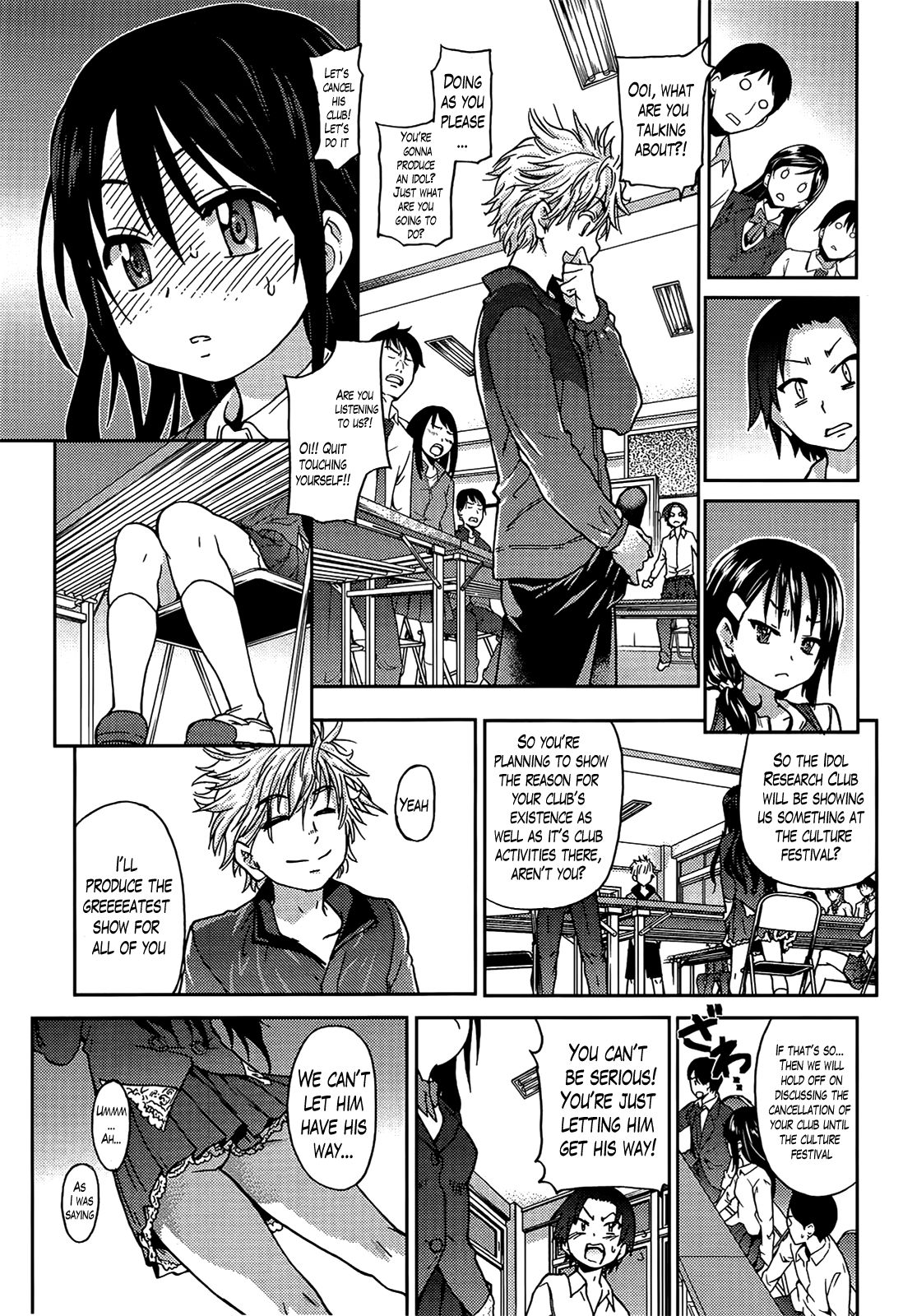 Aibuka! (Kari) Idol Bukatsudou! Ch. 1-6 page 10