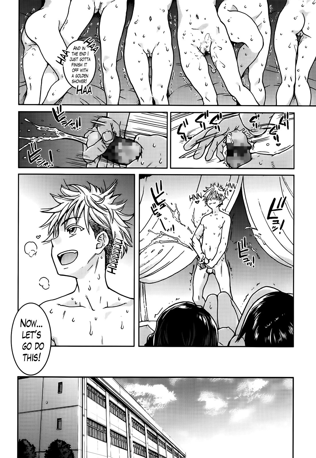 Aibuka! (Kari) Idol Bukatsudou! Ch. 1-6 page 106