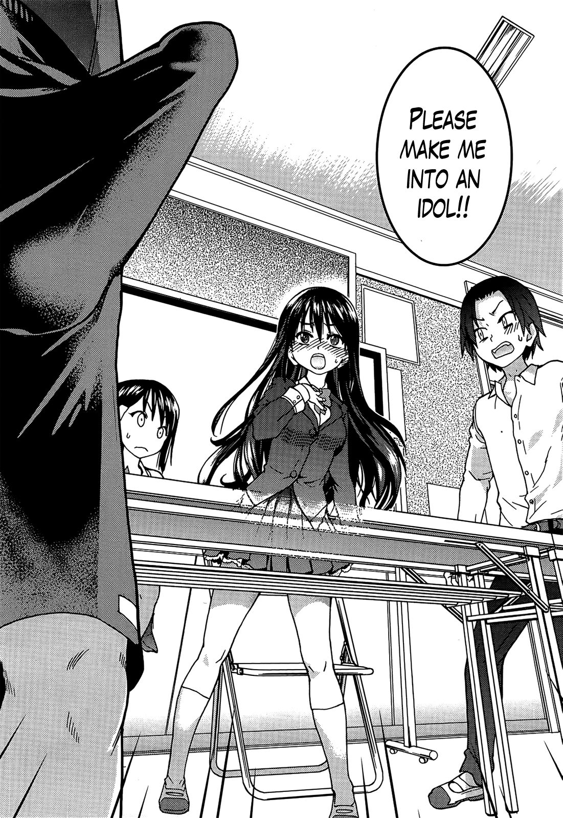 Aibuka! (Kari) Idol Bukatsudou! Ch. 1-6 page 11