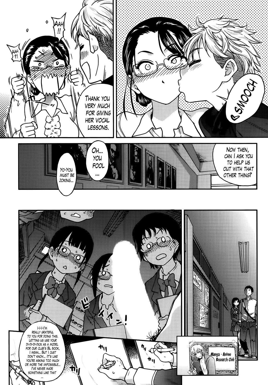 Aibuka! (Kari) Idol Bukatsudou! Ch. 1-6 page 111