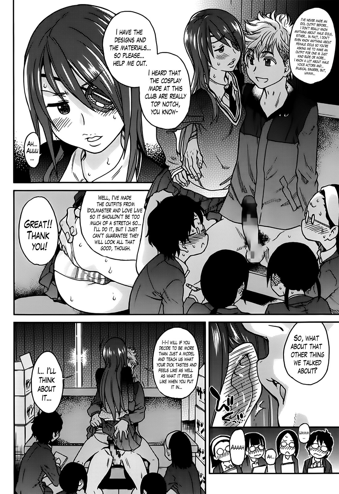 Aibuka! (Kari) Idol Bukatsudou! Ch. 1-6 page 112