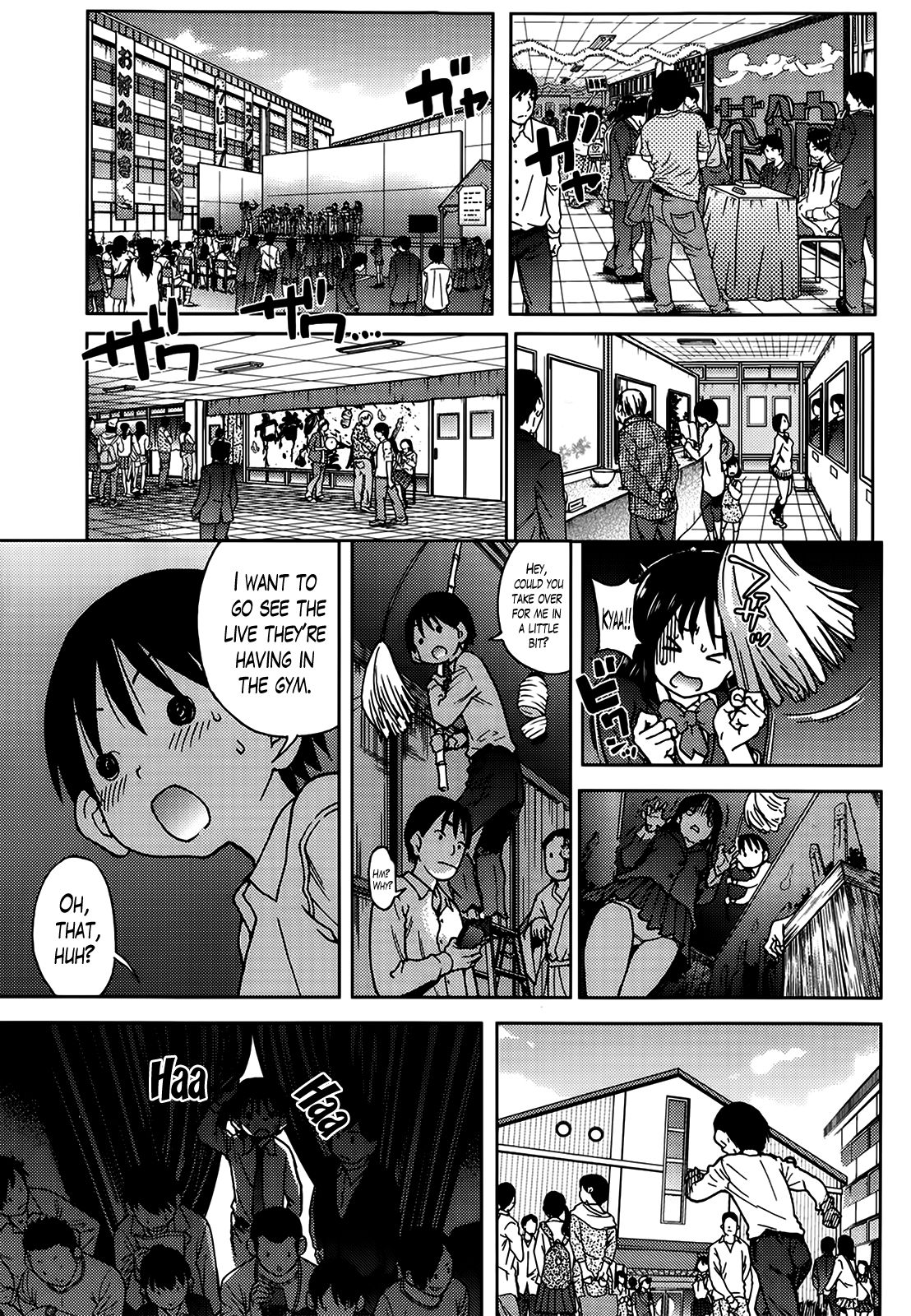 Aibuka! (Kari) Idol Bukatsudou! Ch. 1-6 page 121