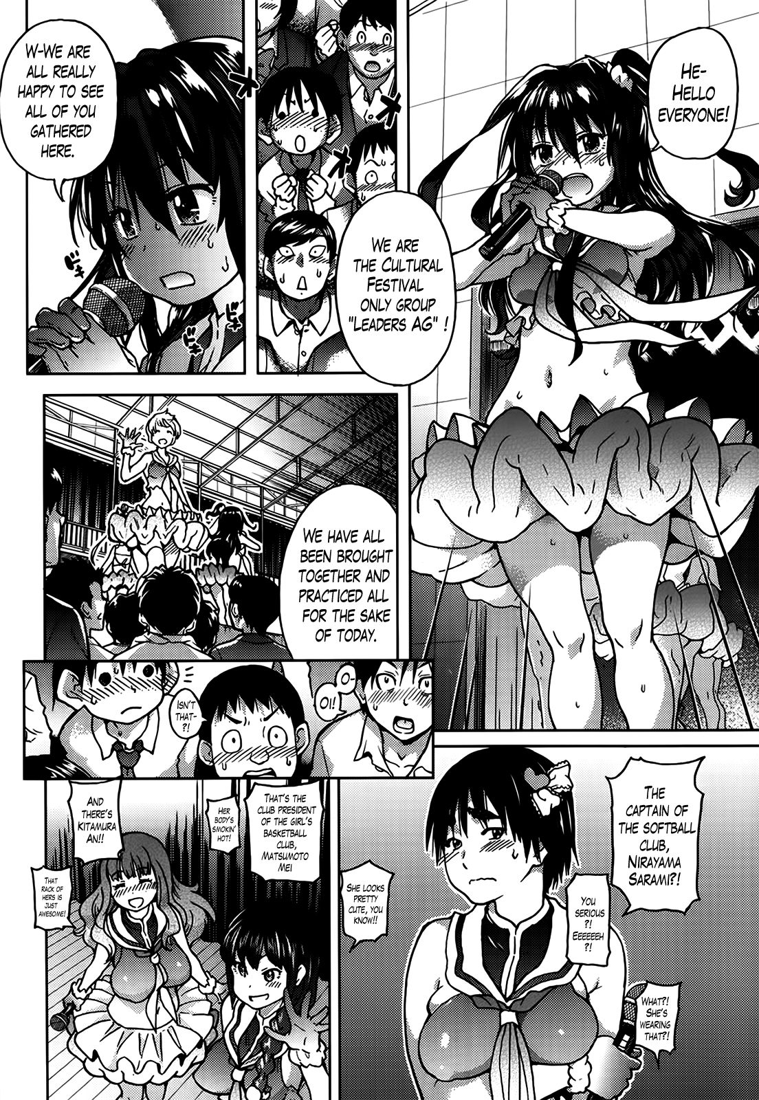 Aibuka! (Kari) Idol Bukatsudou! Ch. 1-6 page 123