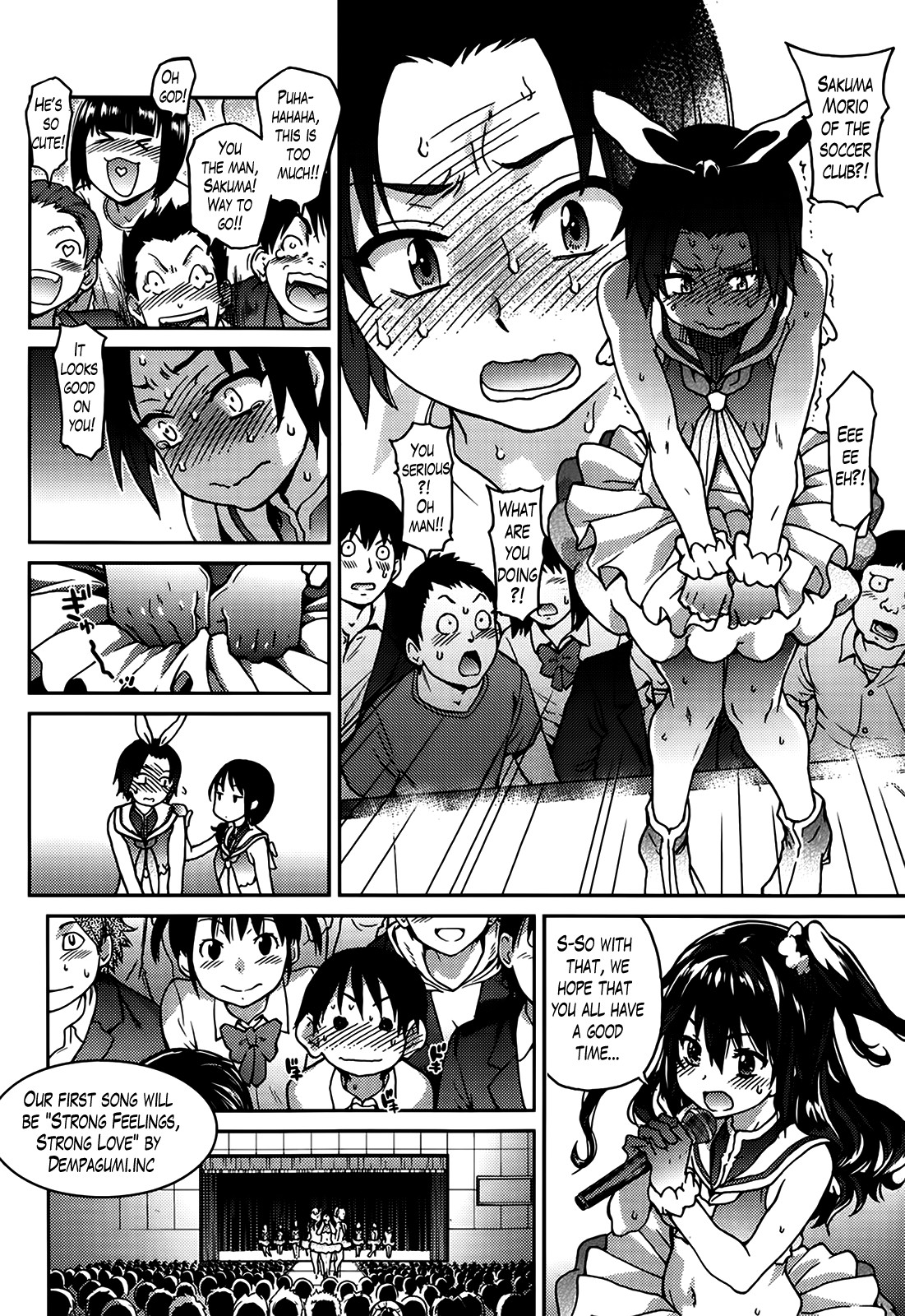 Aibuka! (Kari) Idol Bukatsudou! Ch. 1-6 page 125