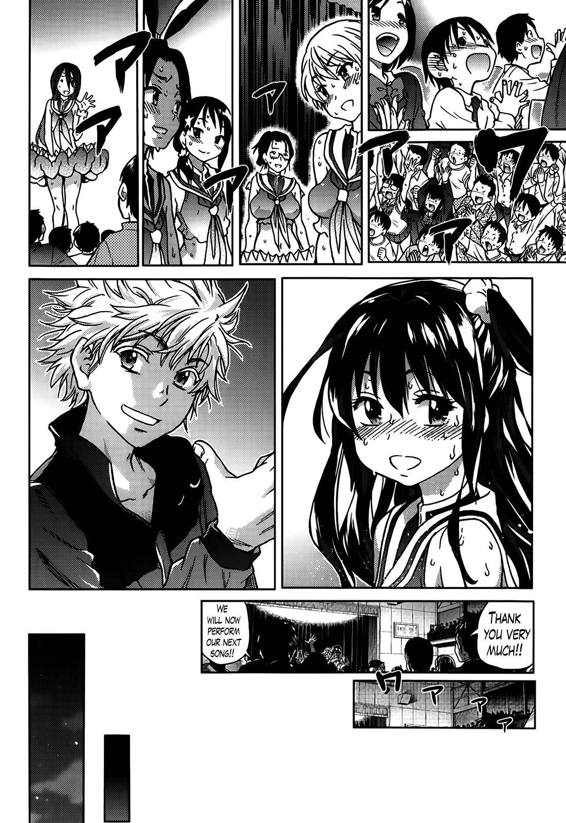 Aibuka! (Kari) Idol Bukatsudou! Ch. 1-6 page 135