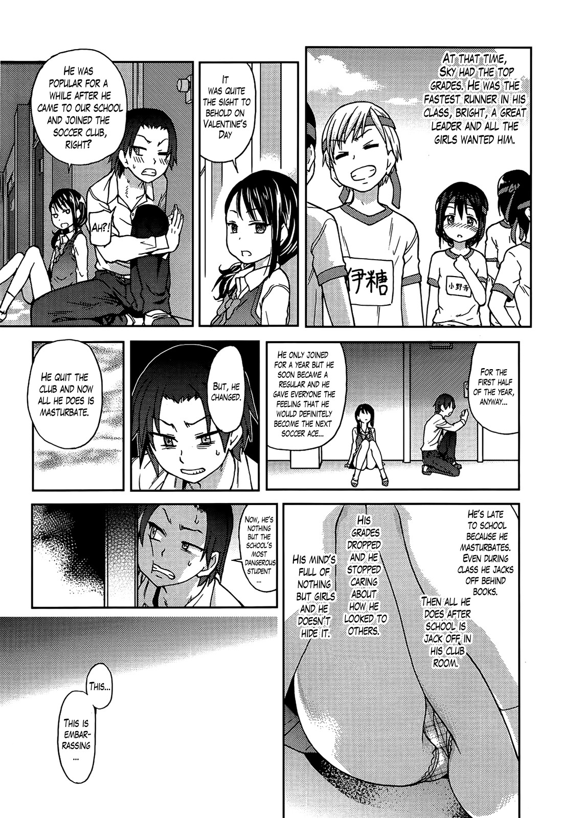 Aibuka! (Kari) Idol Bukatsudou! Ch. 1-6 page 14