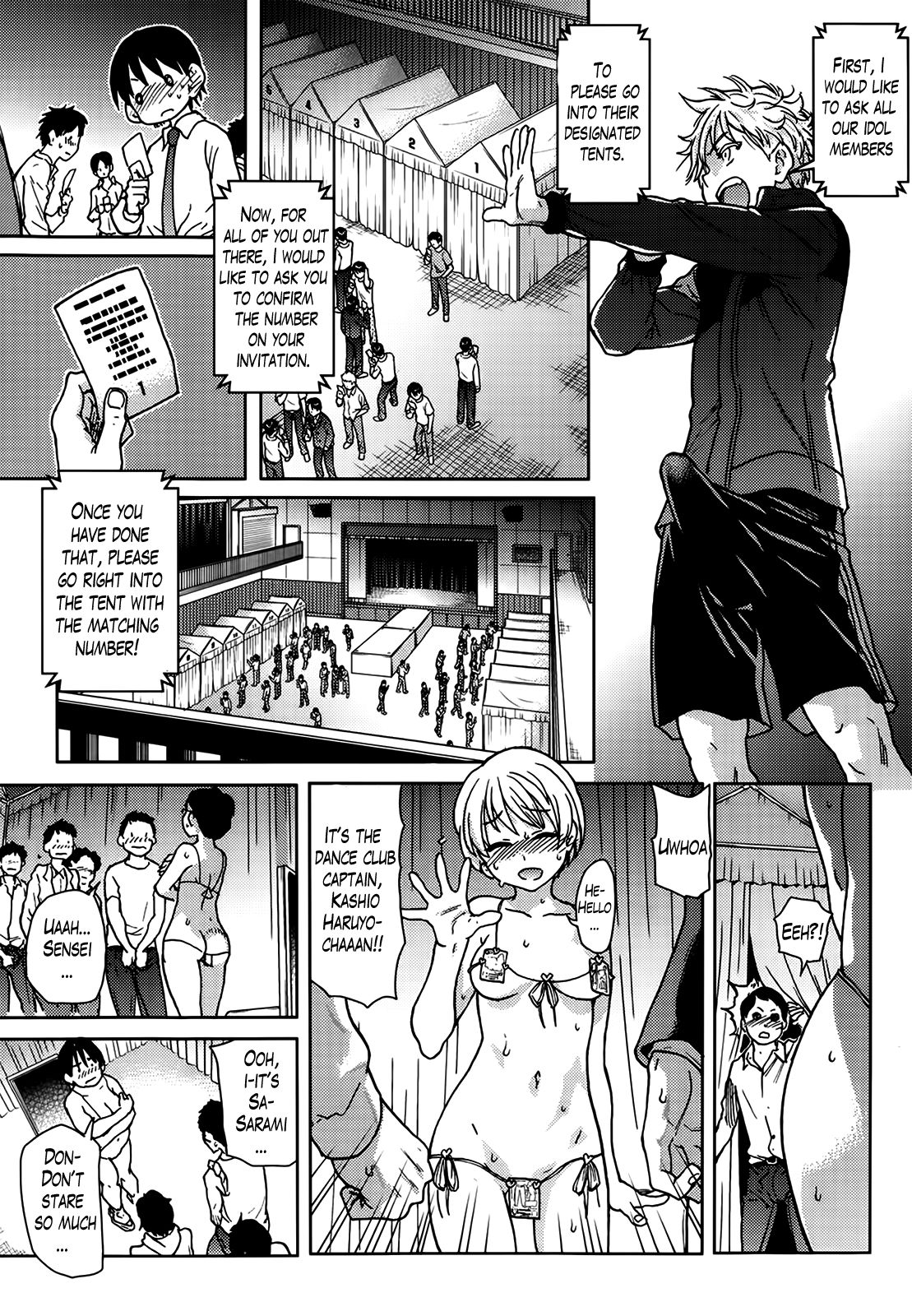 Aibuka! (Kari) Idol Bukatsudou! Ch. 1-6 page 142